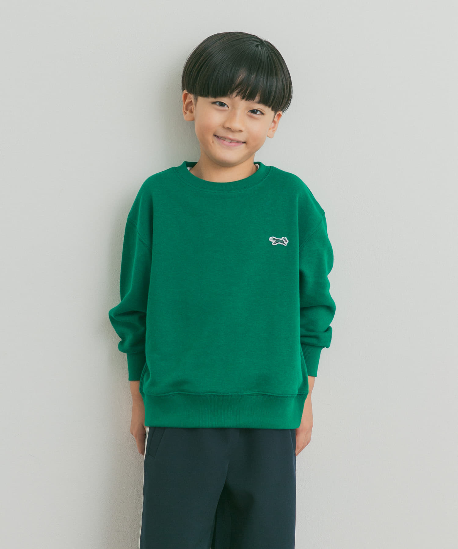 GREEN
