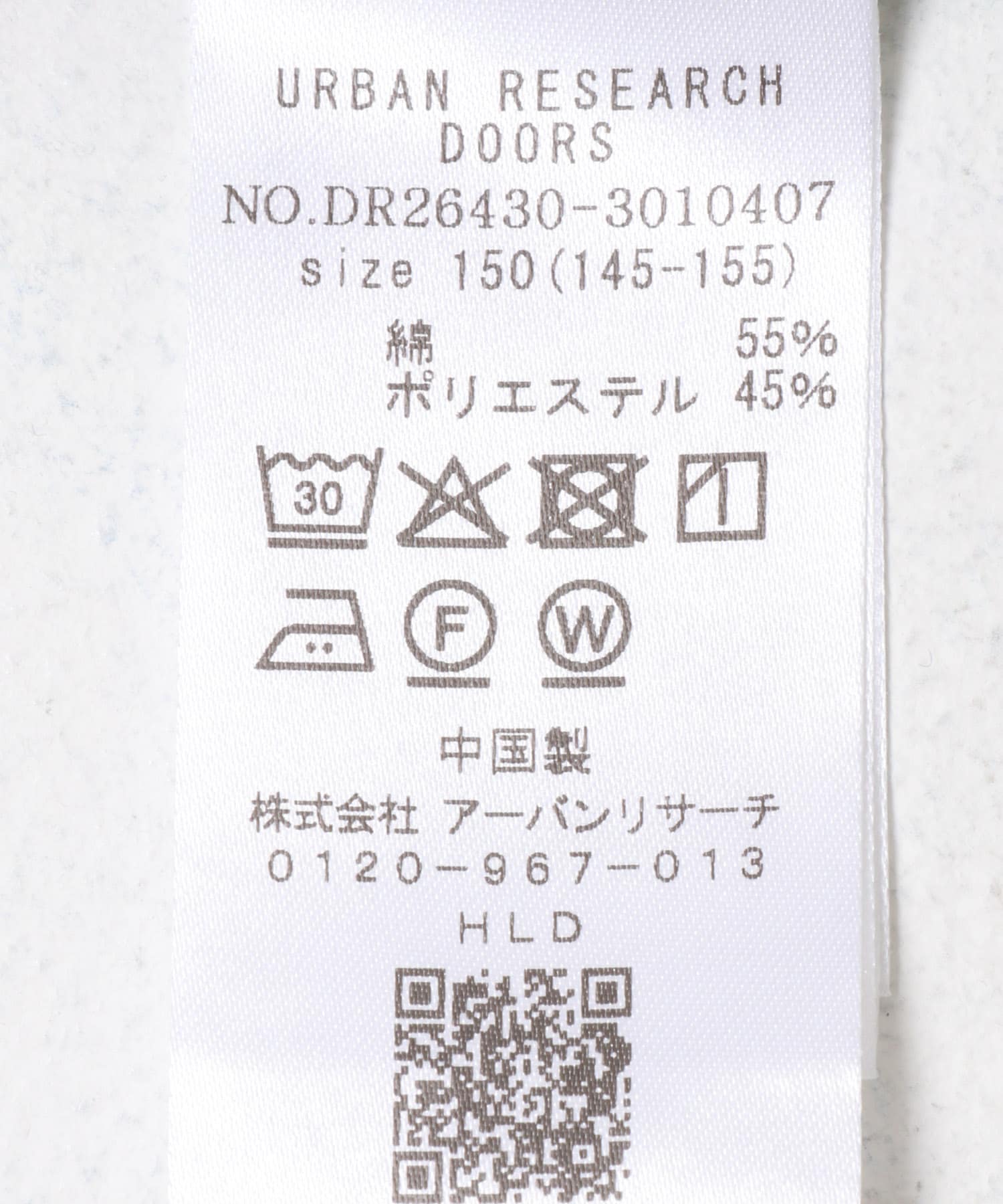 『親子リンク/150サイズ』『別注』PENNEYS×DOORS　THE FOX 裏毛クルーネックスウェット(KIDS) BLUE 150(145-155)