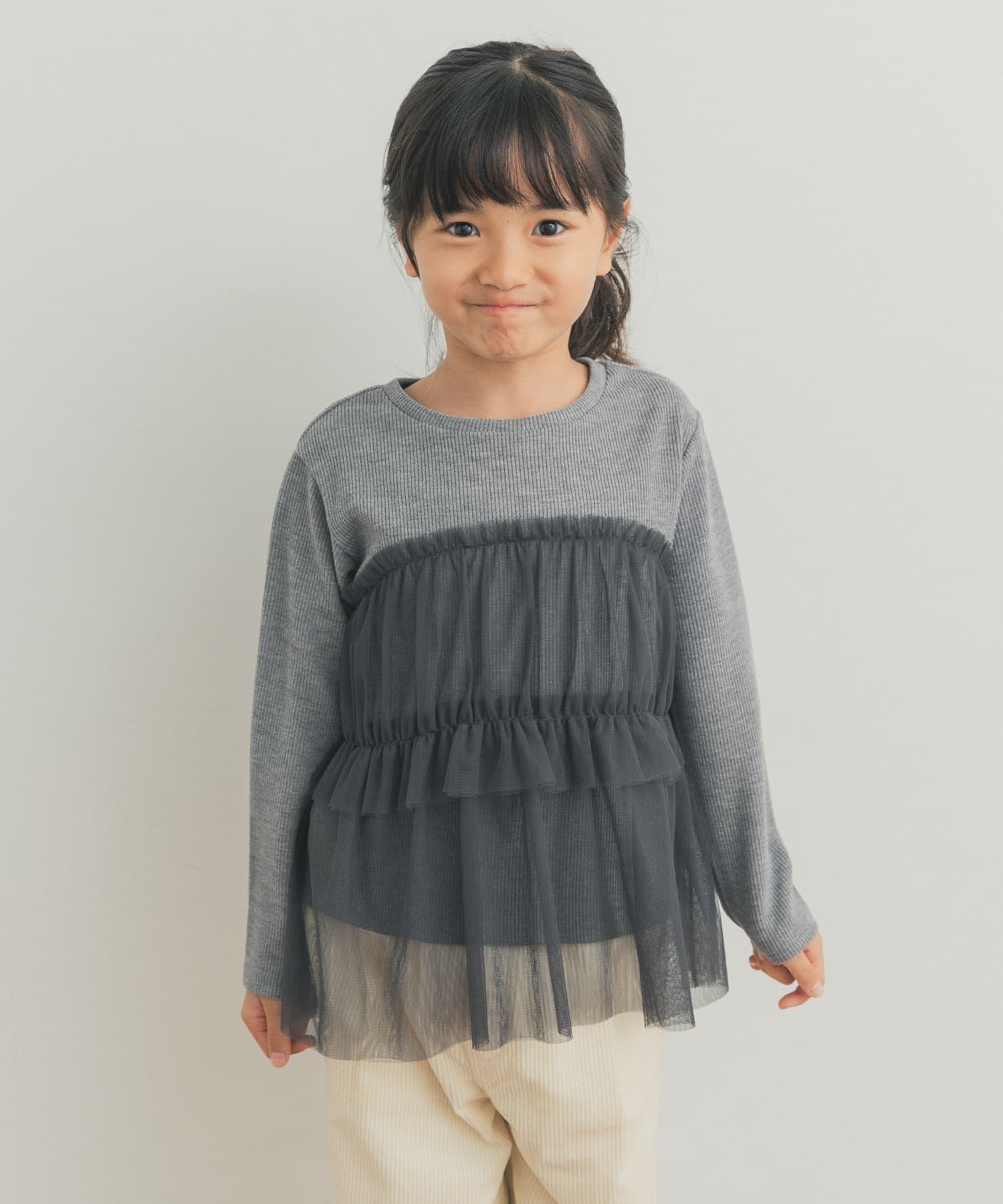 GRAY