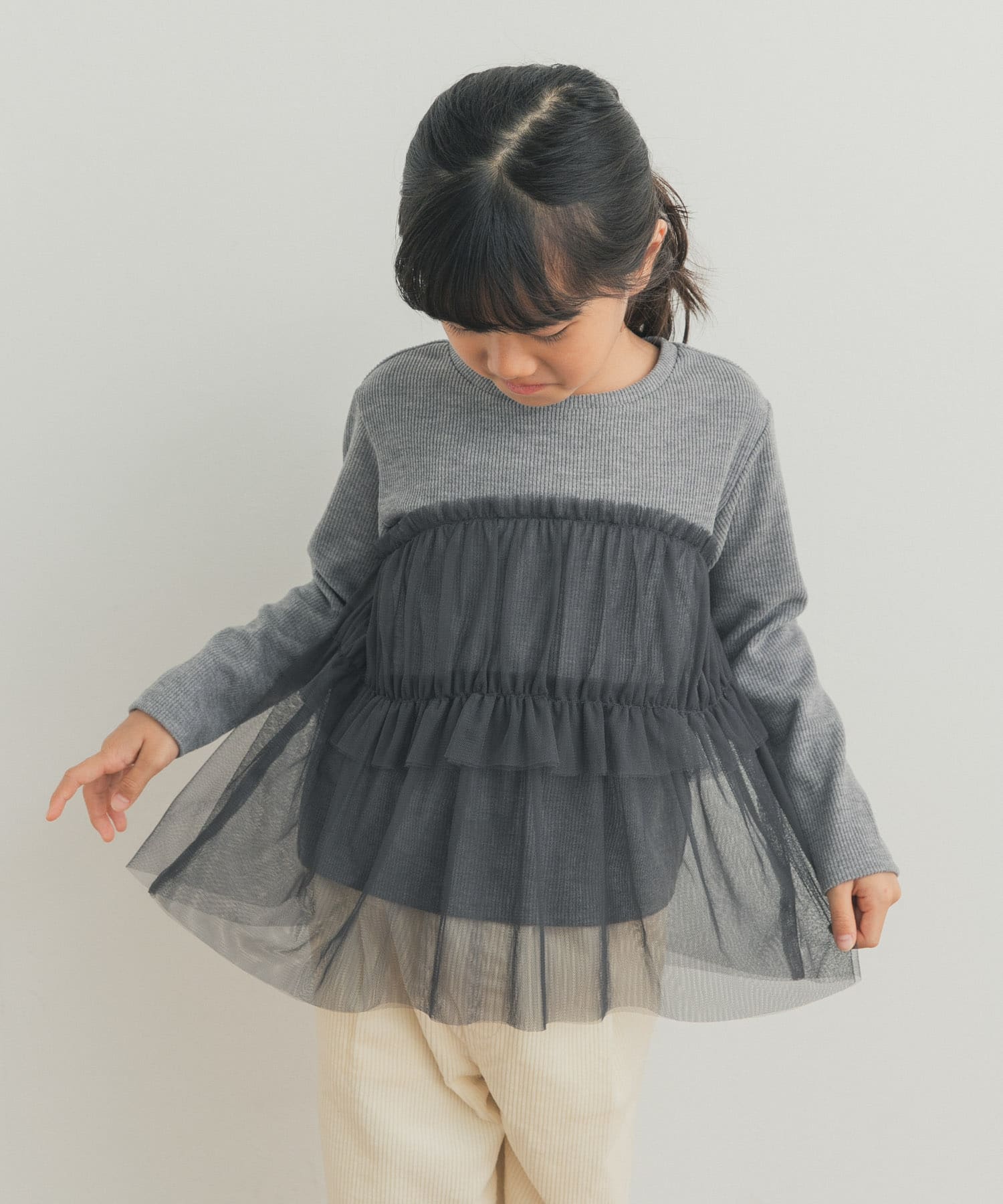GRAY