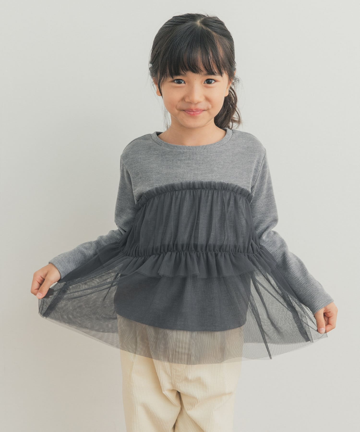 GRAY