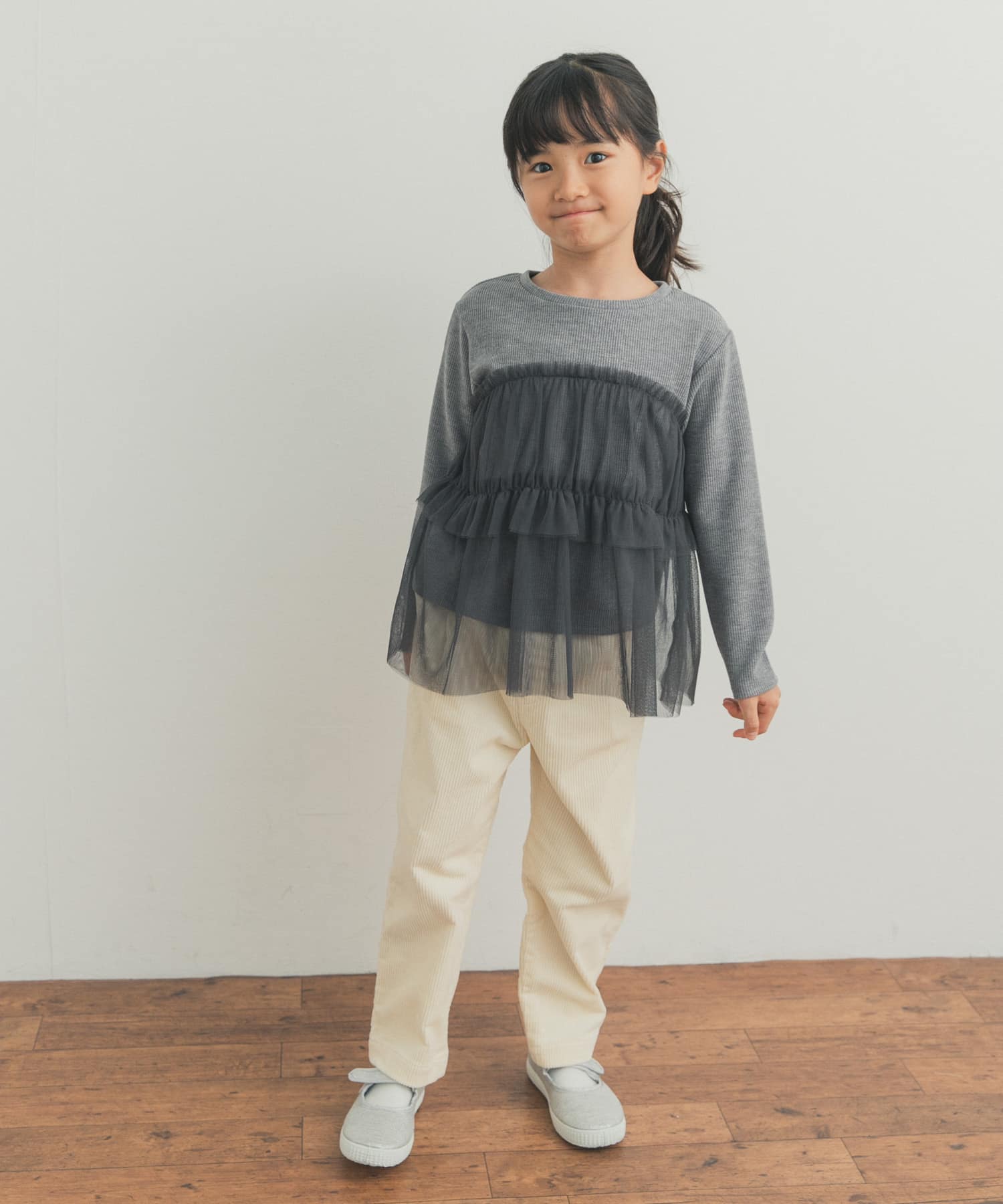 GRAY