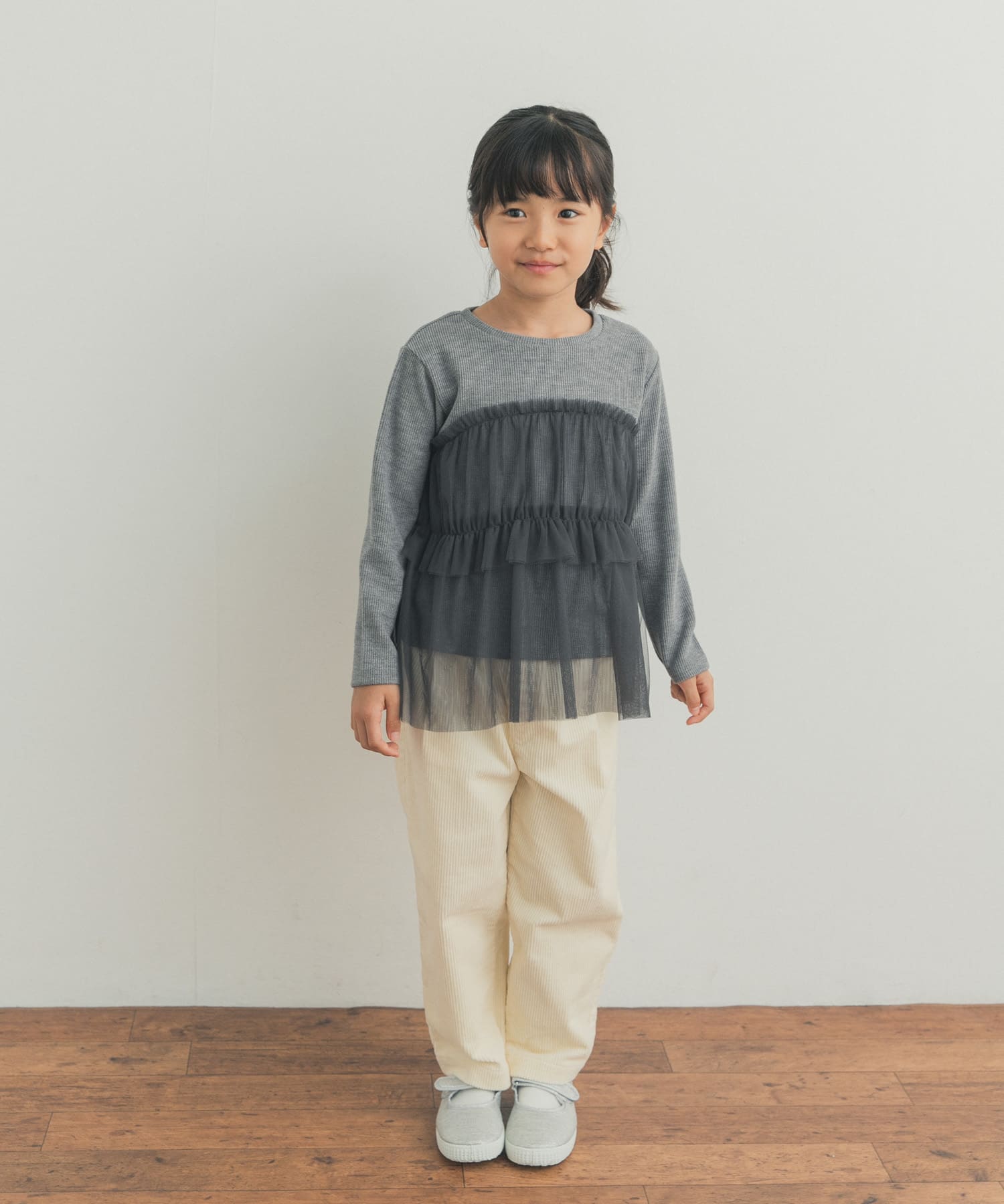 GRAY