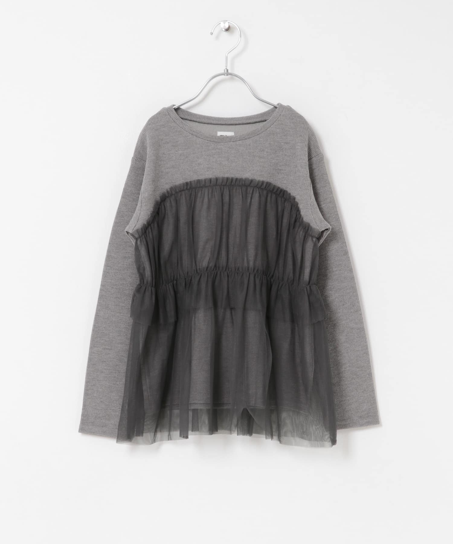 GRAY