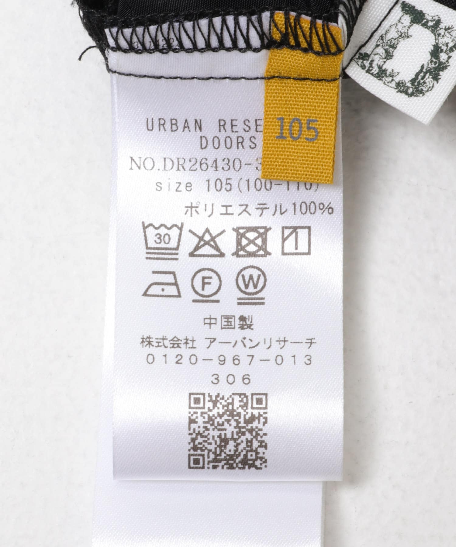 『150サイズあり』2WAYタフタバルーンワンピース(KIDS) BLACK 105(100-110)