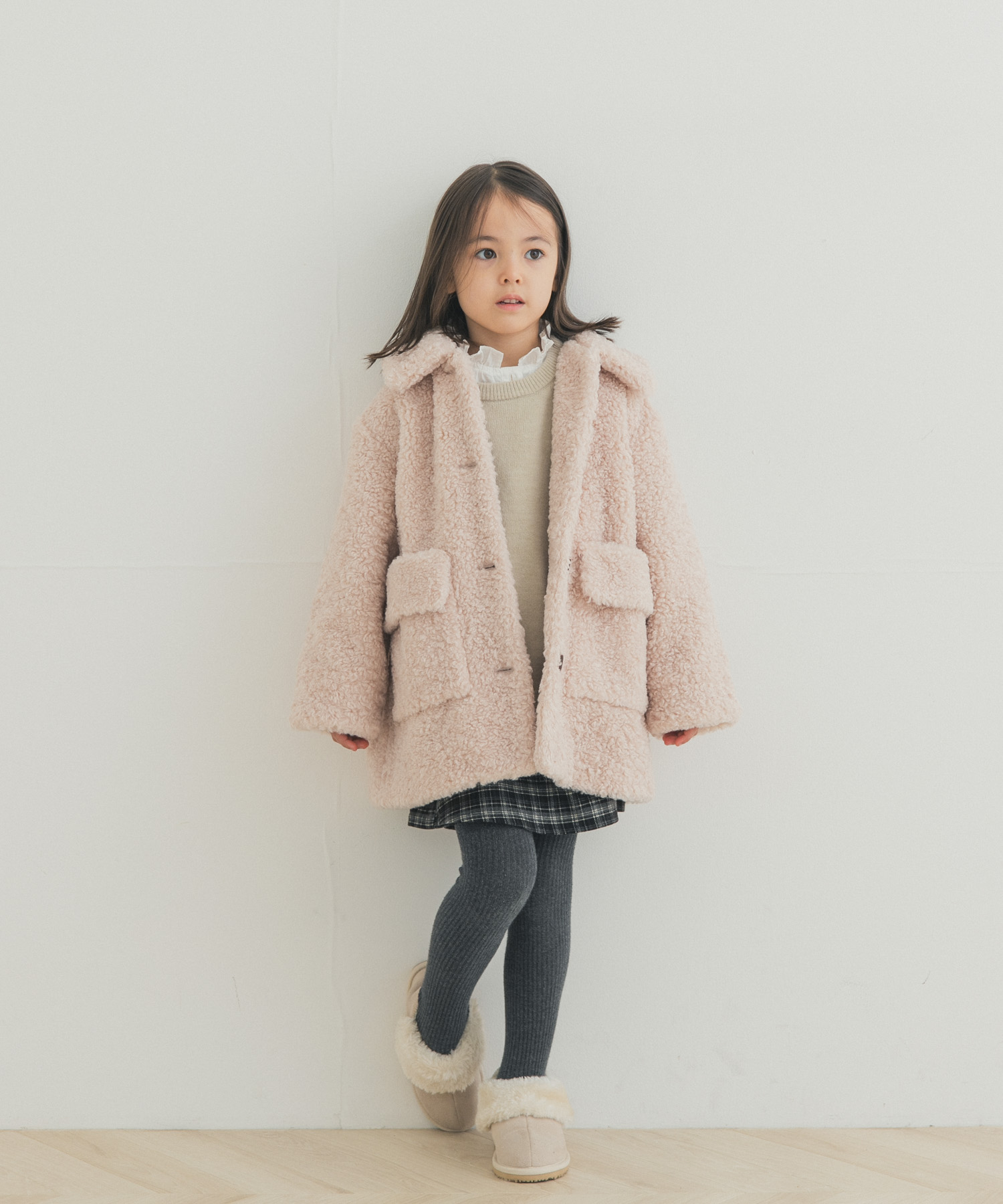 ボアコート(KIDS)