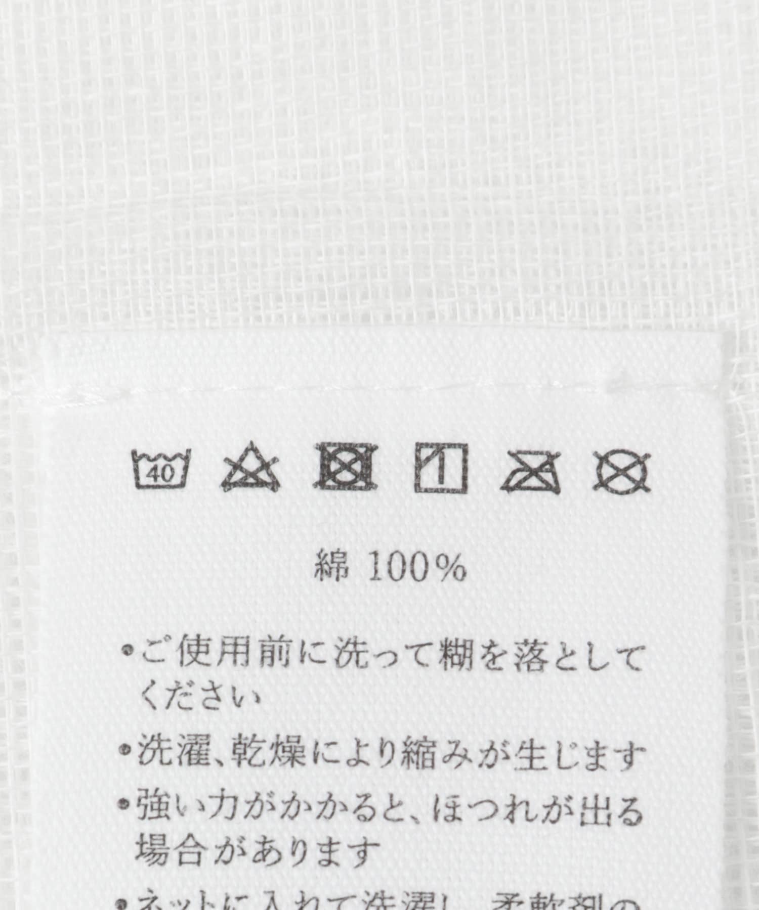 ホワイト