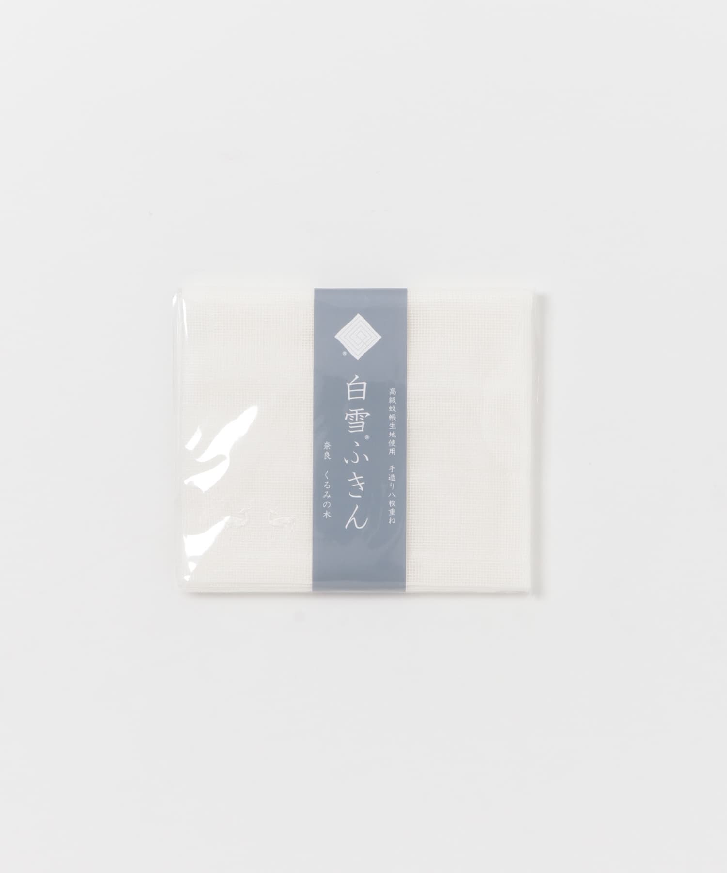 くるみの木　オリジナル 白雪ふきん