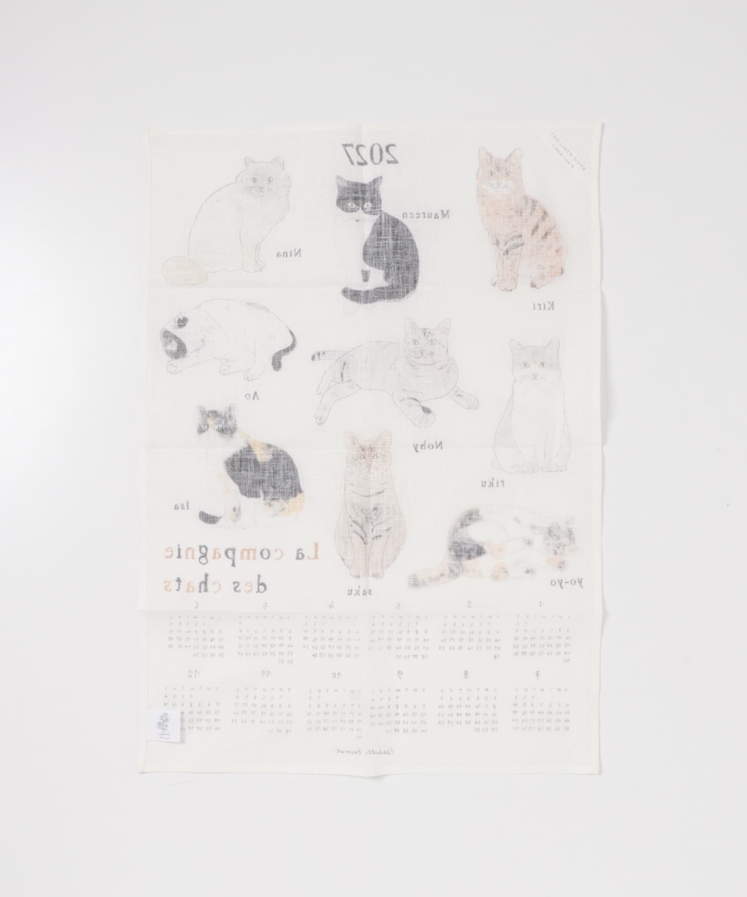 ねこの仲間