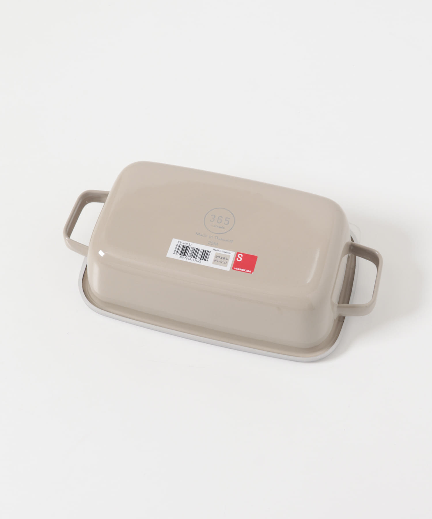 365methods　ホーローオーブンディッシュ レクタングル カフェオレ -