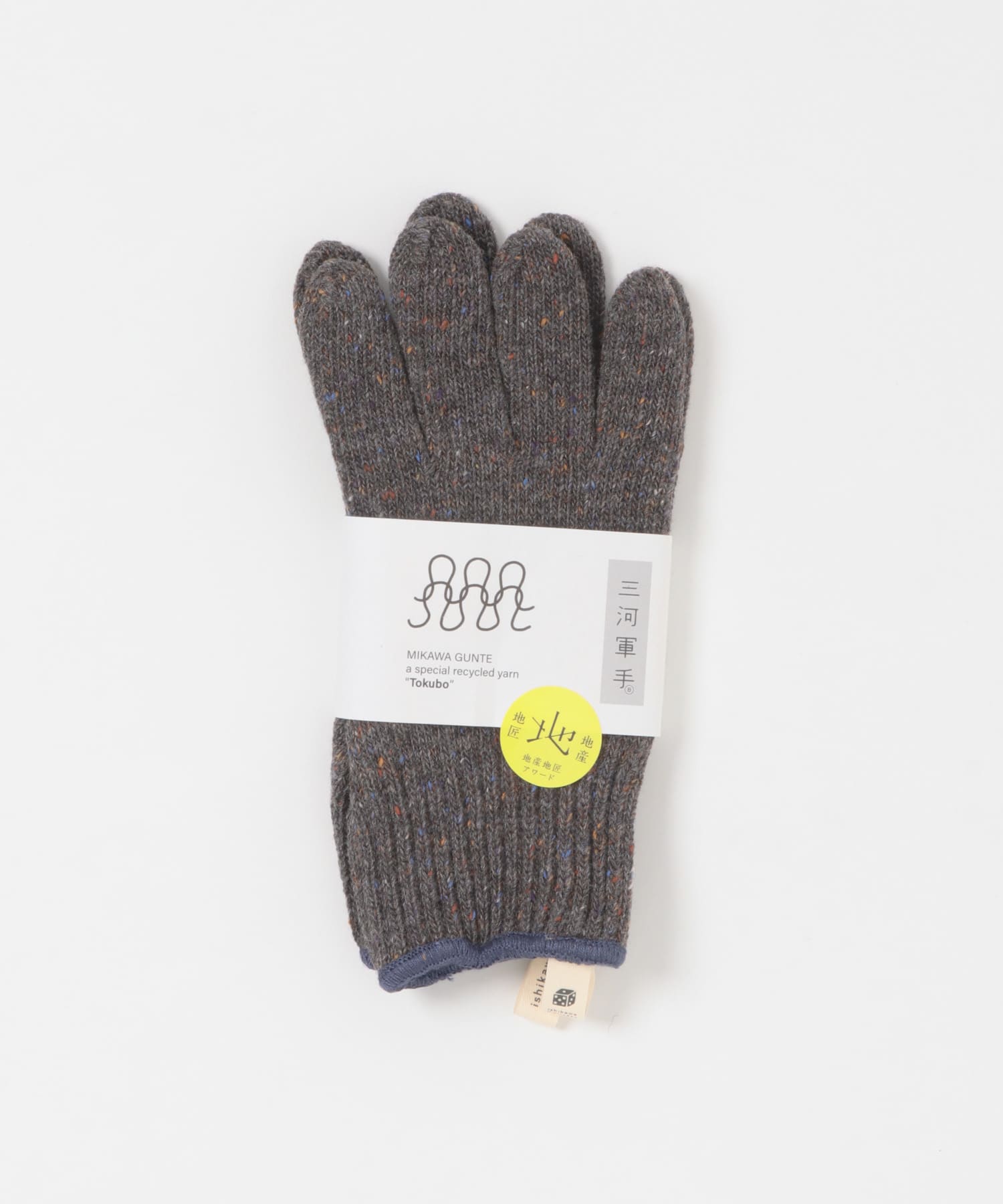 CHARCOAL