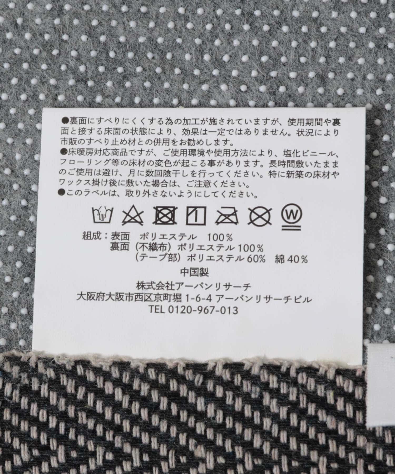 ベージュ