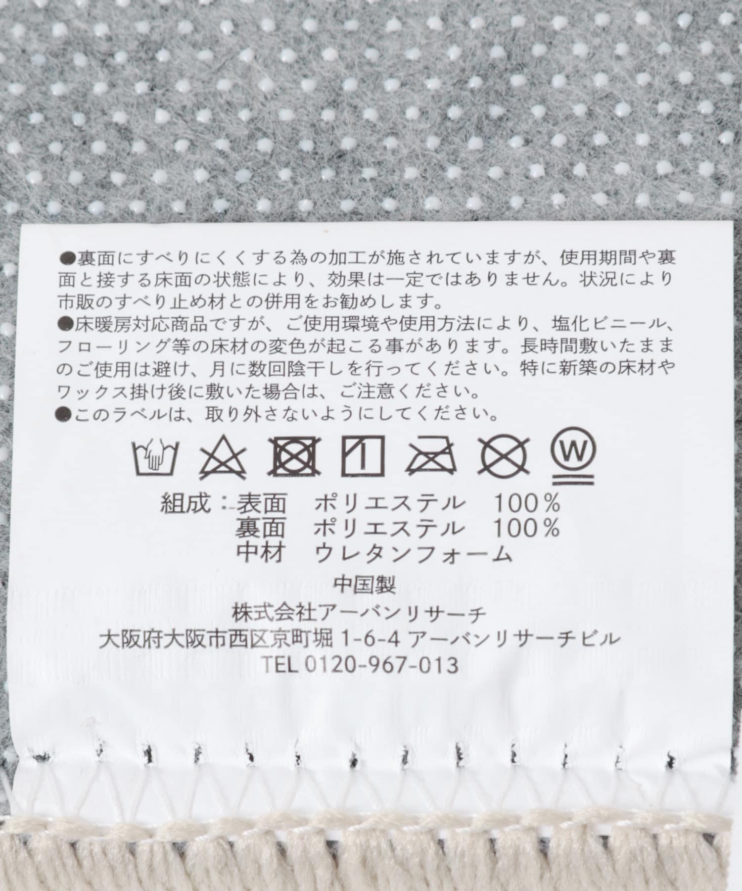 ベージュ