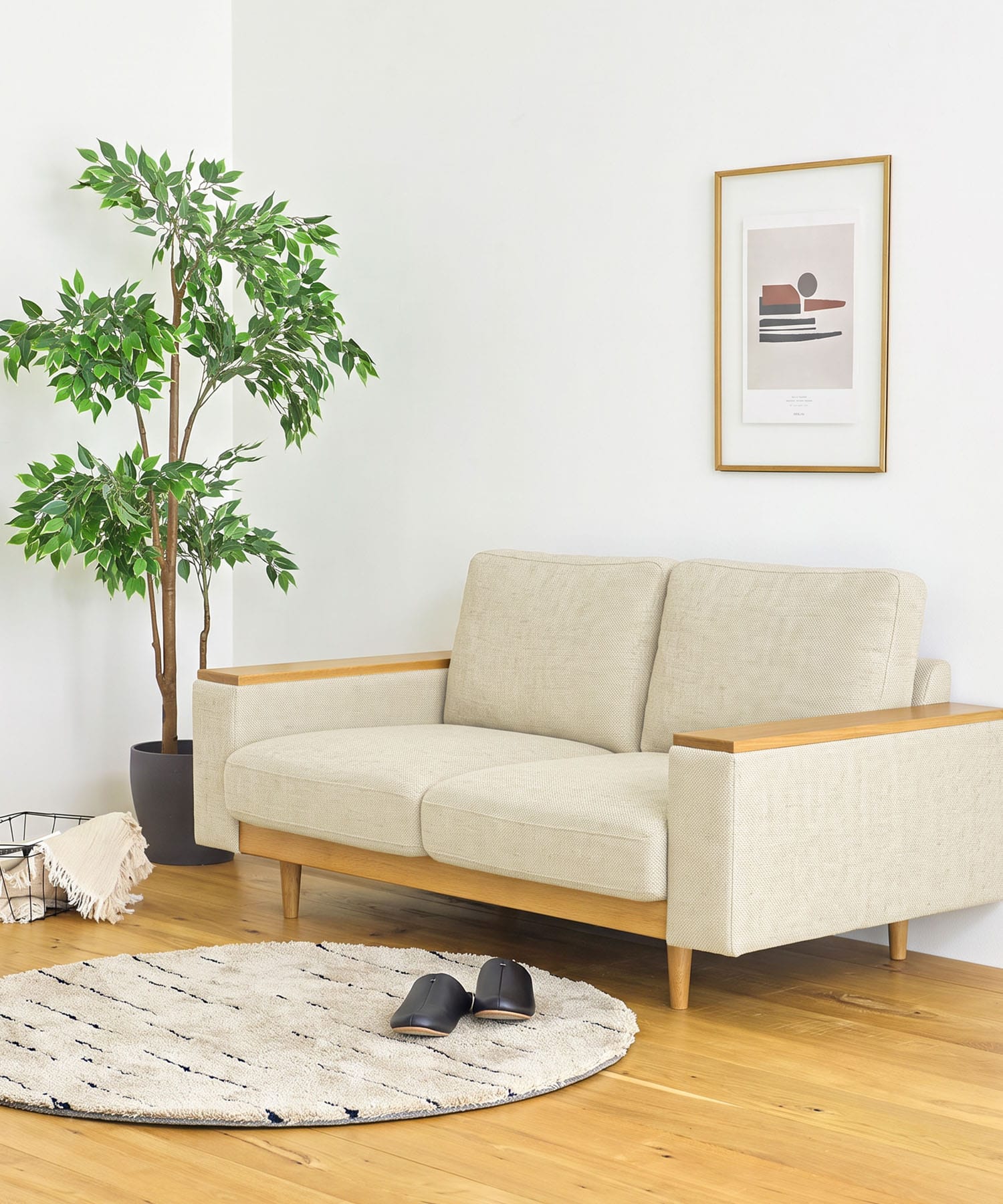 BOTHY　Clubhouse Sofa 2P