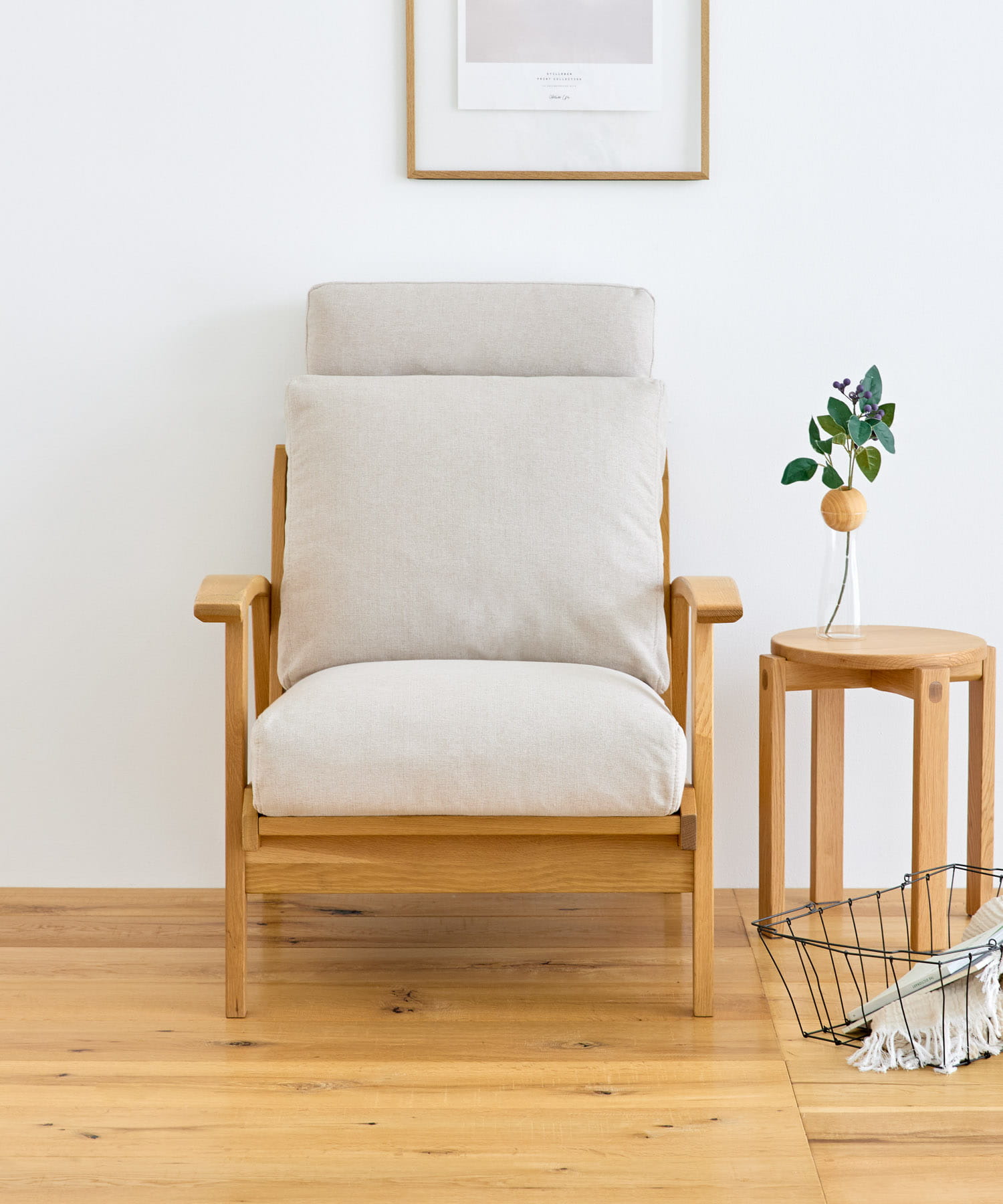 BOTHY　Headrest Modren(ベージュ) ベージュ -