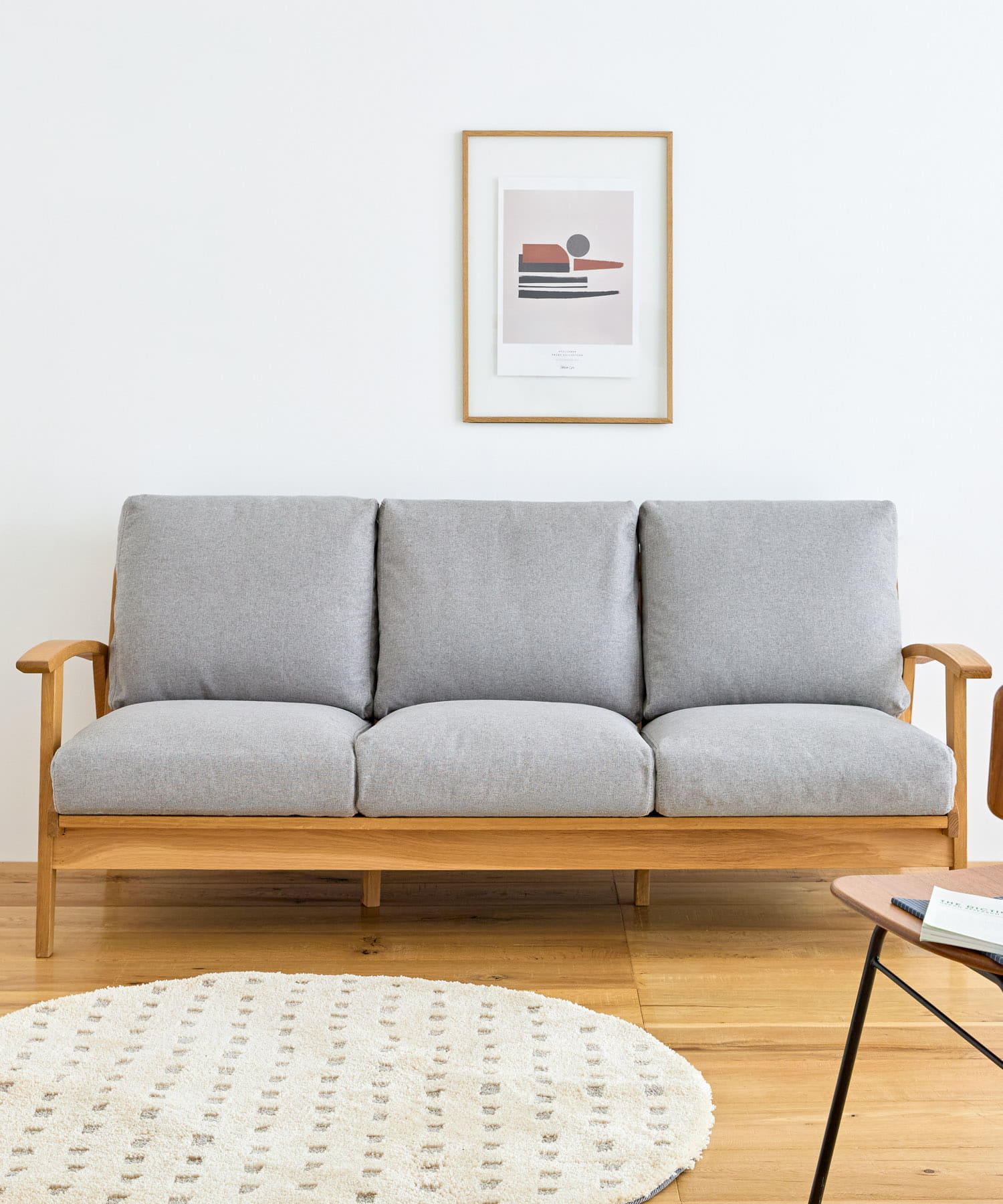 BOTHY　Frame Sofa 3シーター(Modern)