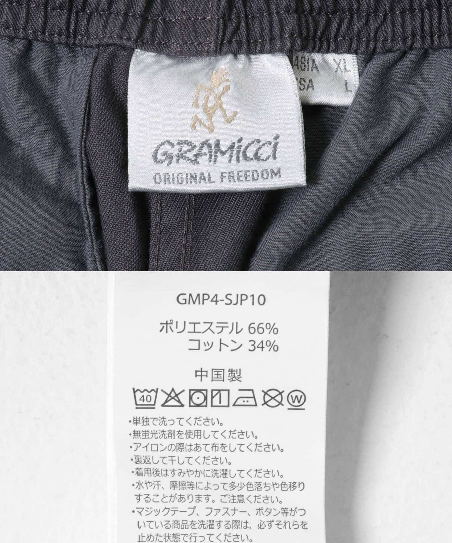 GRAMICCI　T/C TWILL TUCK TAPERED PANTS CHARCOAL S