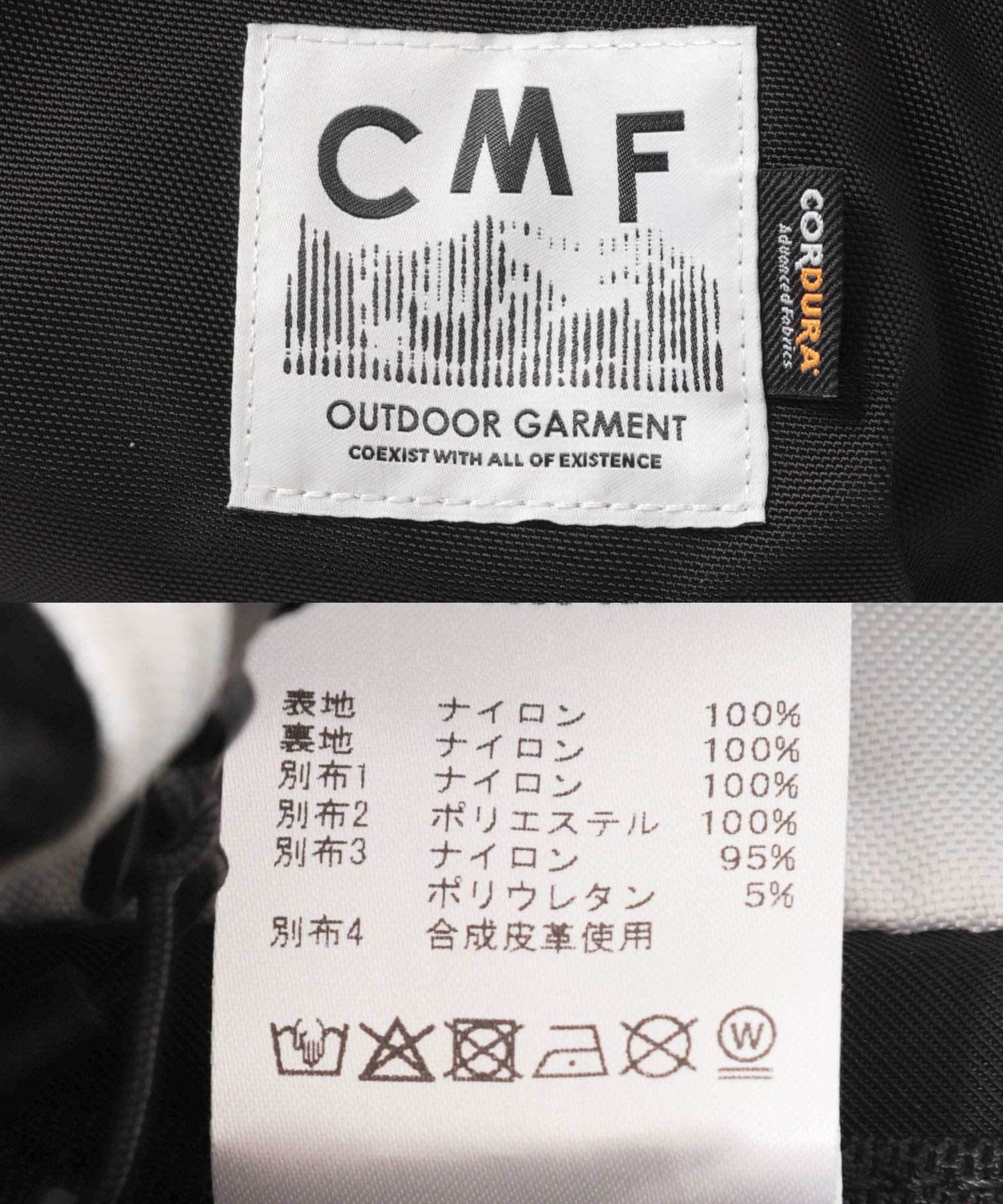 CMF OUTDOOR GARMENT　WEEKENDERZ BLACK One