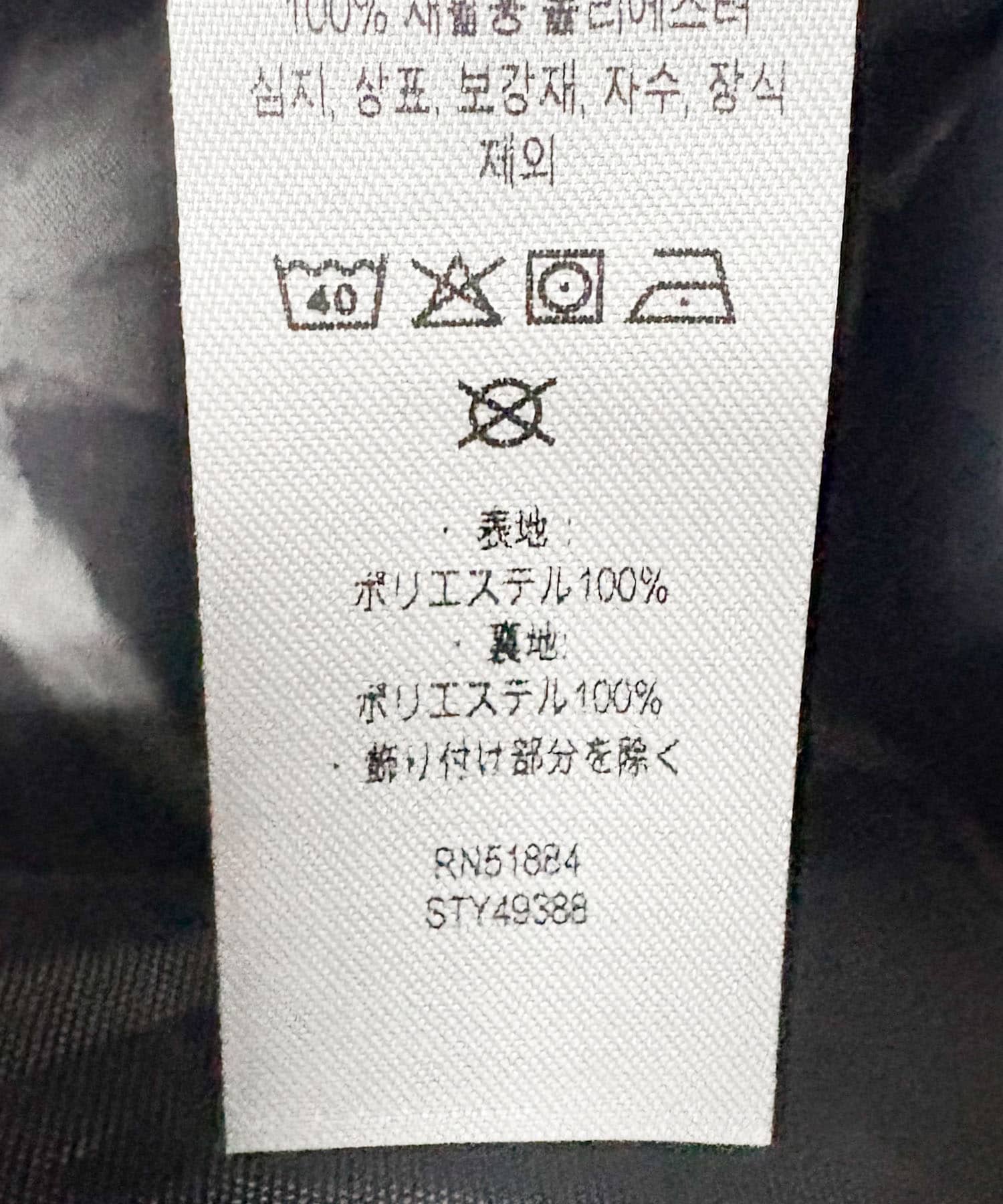 patagonia　BH WHEELED DUFFEL 100L BOB One