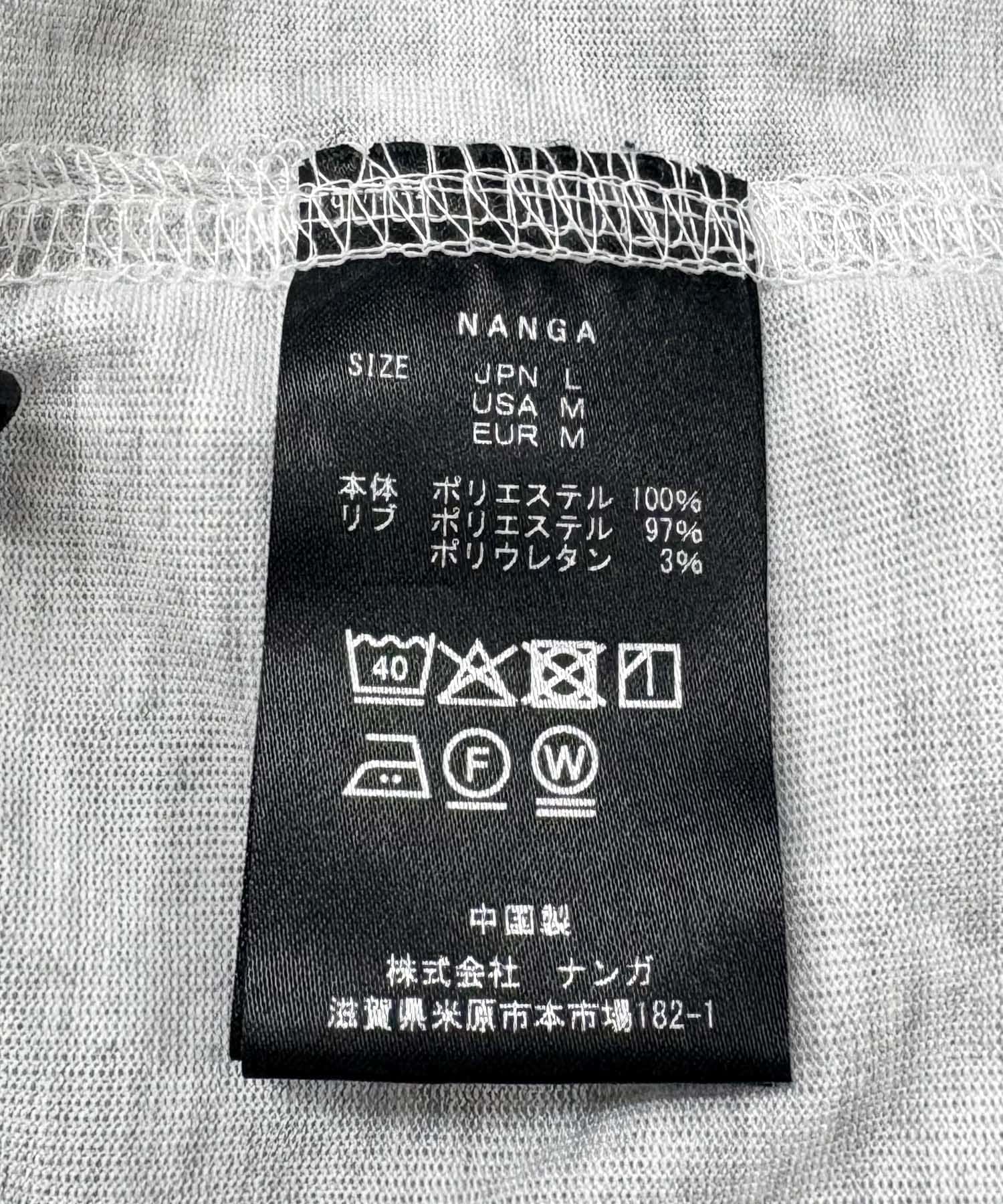 グレー杢
