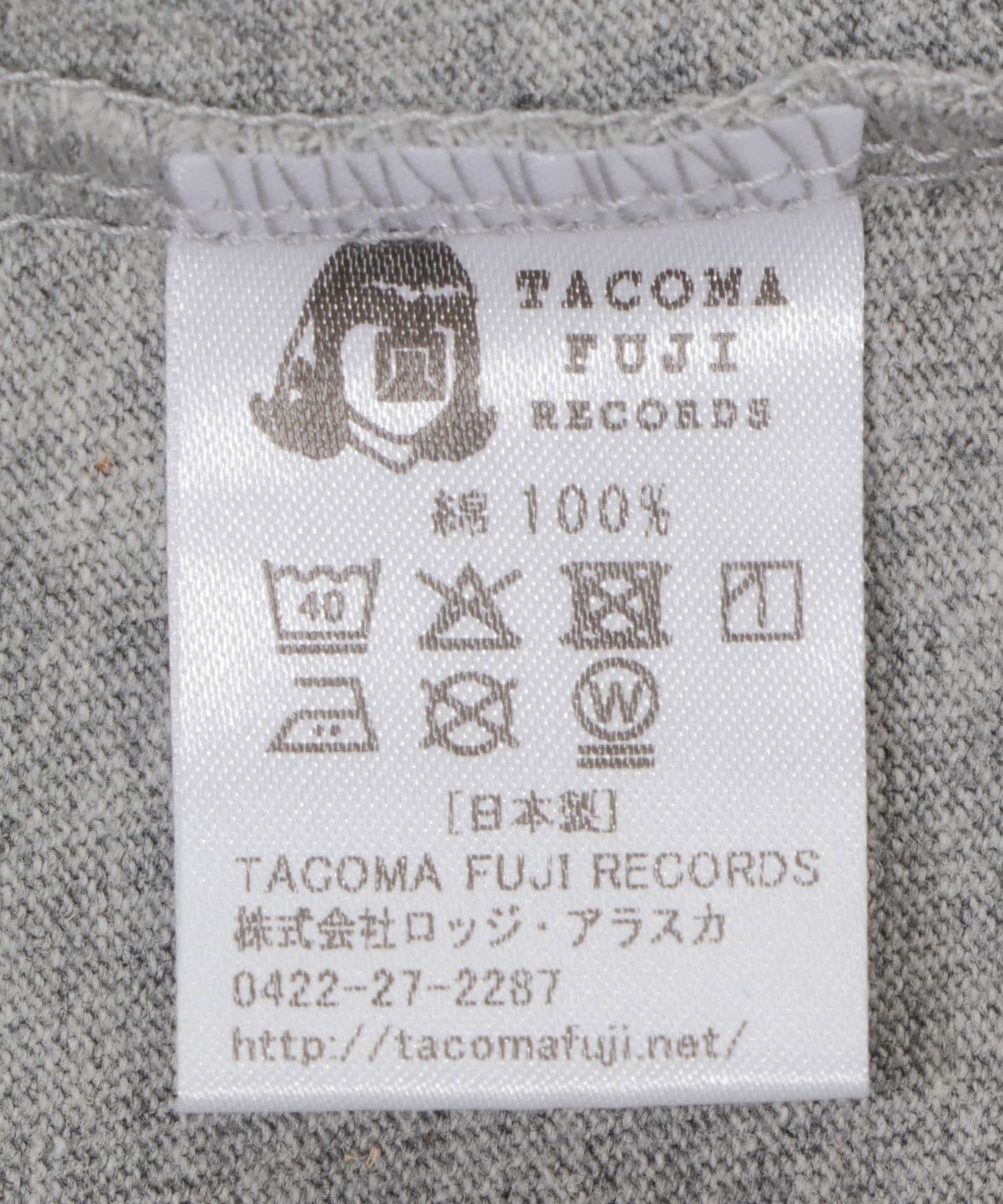 TACOMA FUJI RECORDS　ANTONIO GUITAR SCHOOL T-SHIRTS H. GRAY M