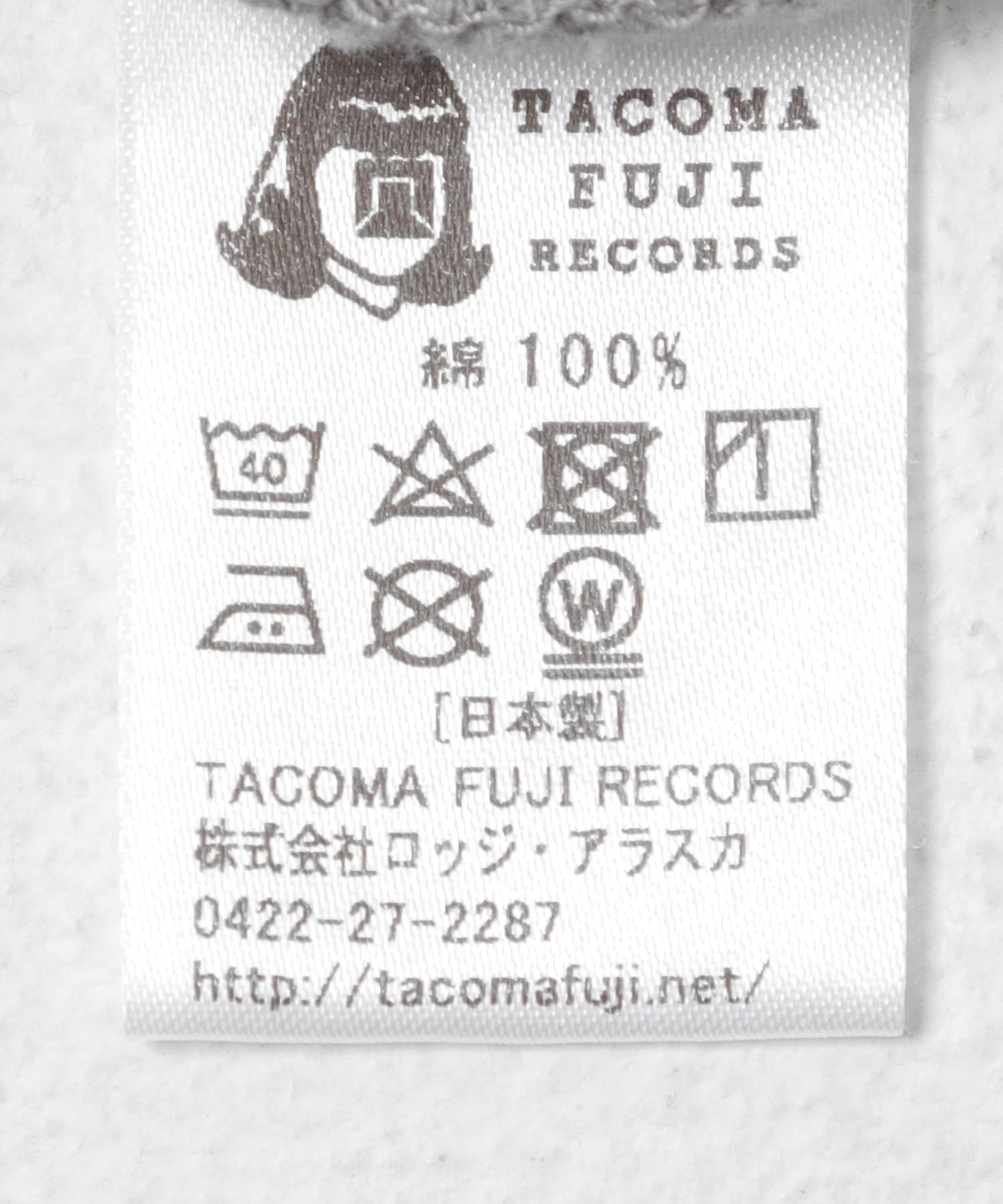TACOMA FUJI RECORDS　STRETCH MAN T-SHIRTS H. GRAY M