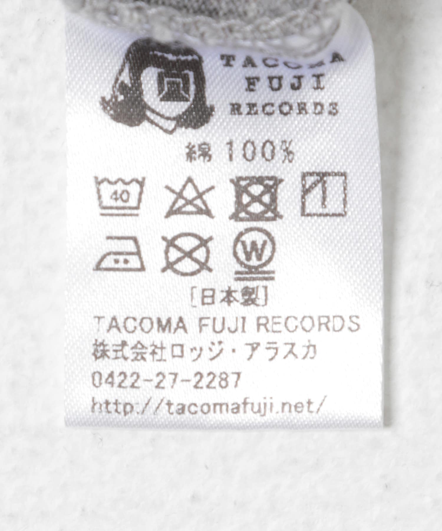 TACOMA FUJI RECORDS　ZEN HIKER T-SHIRTS H. GRAY M