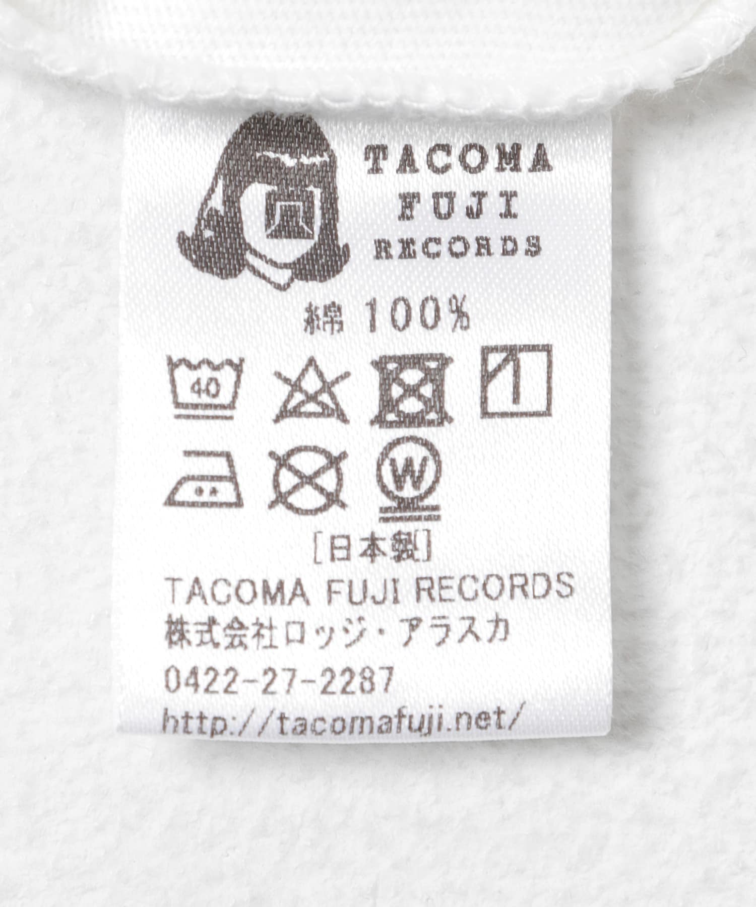 TACOMA FUJI RECORDS　Road to the Himalayan Race T-SHIRTS WHITE M