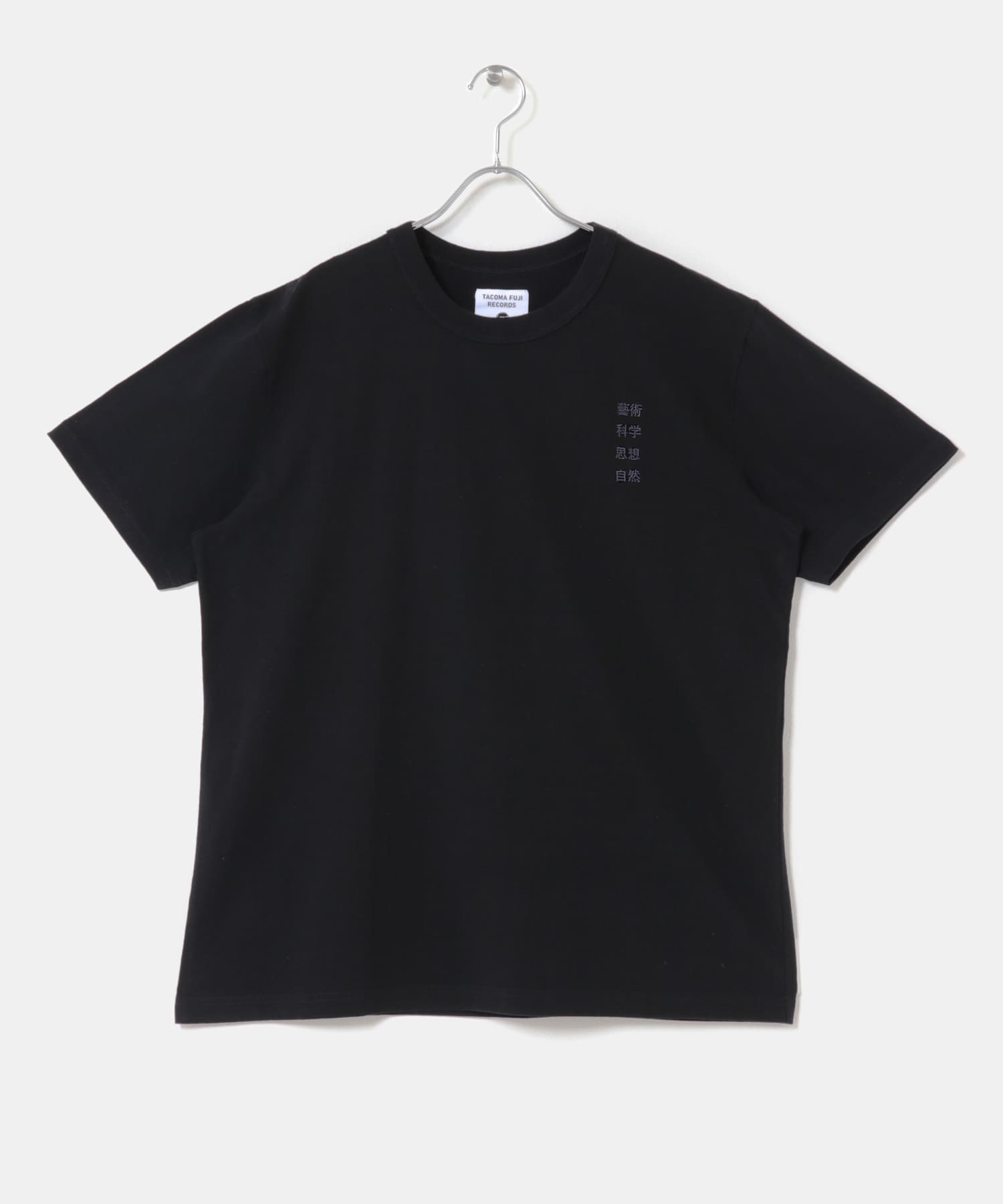 TACOMA FUJI RECORDS　藝術科学思想自然 T-shirts