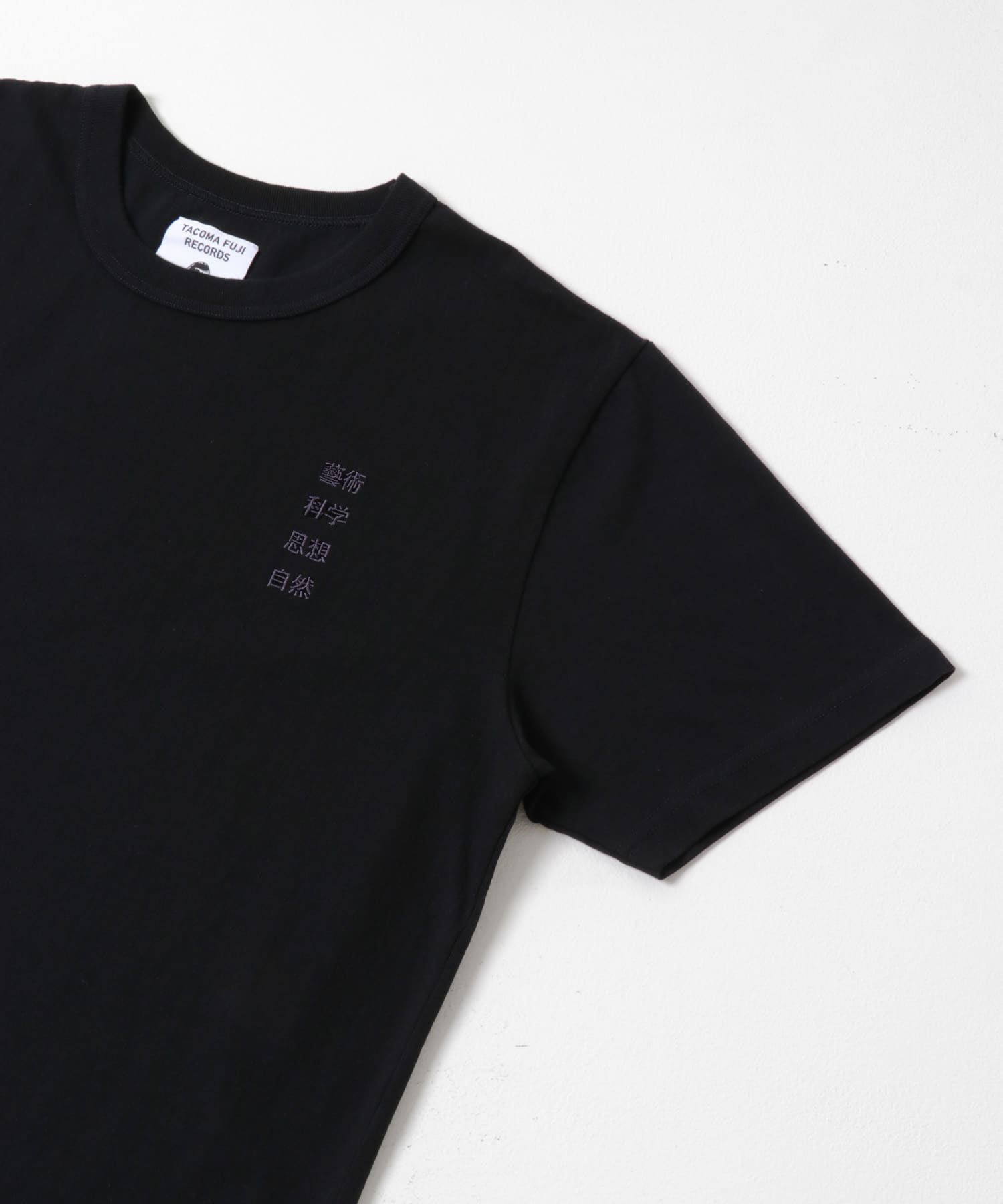 TACOMA FUJI RECORDS　藝術科学思想自然 T-shirts BLACK M