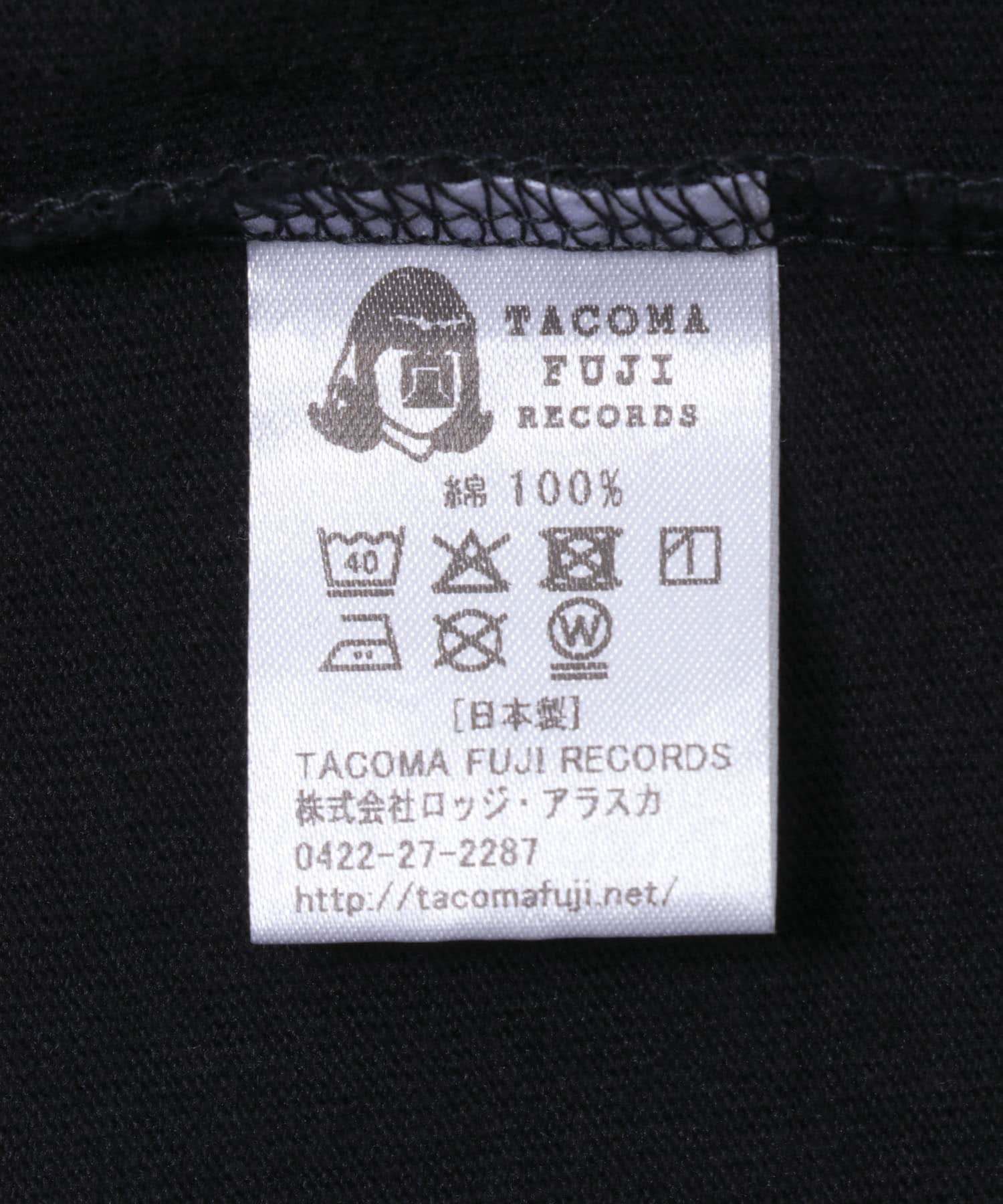 TACOMA FUJI RECORDS　藝術科学思想自然 T-shirts BLACK M
