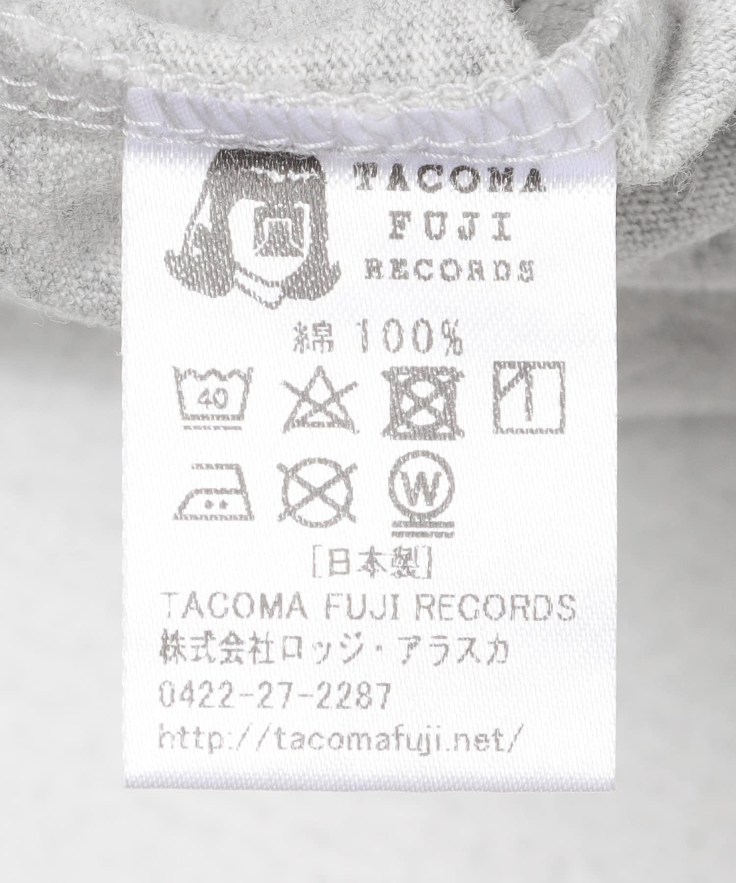 TACOMA FUJI RECORDS　OYOT CYCLERY T-SHIRTS OATMEAL M
