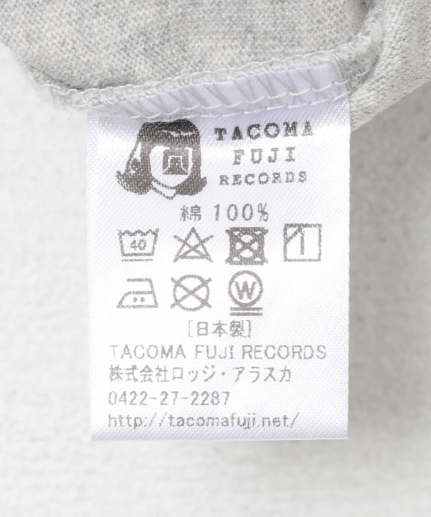 TACOMA FUJI RECORDS　BEER BUT CHICKEN T-SHIRTS OATMEAL M