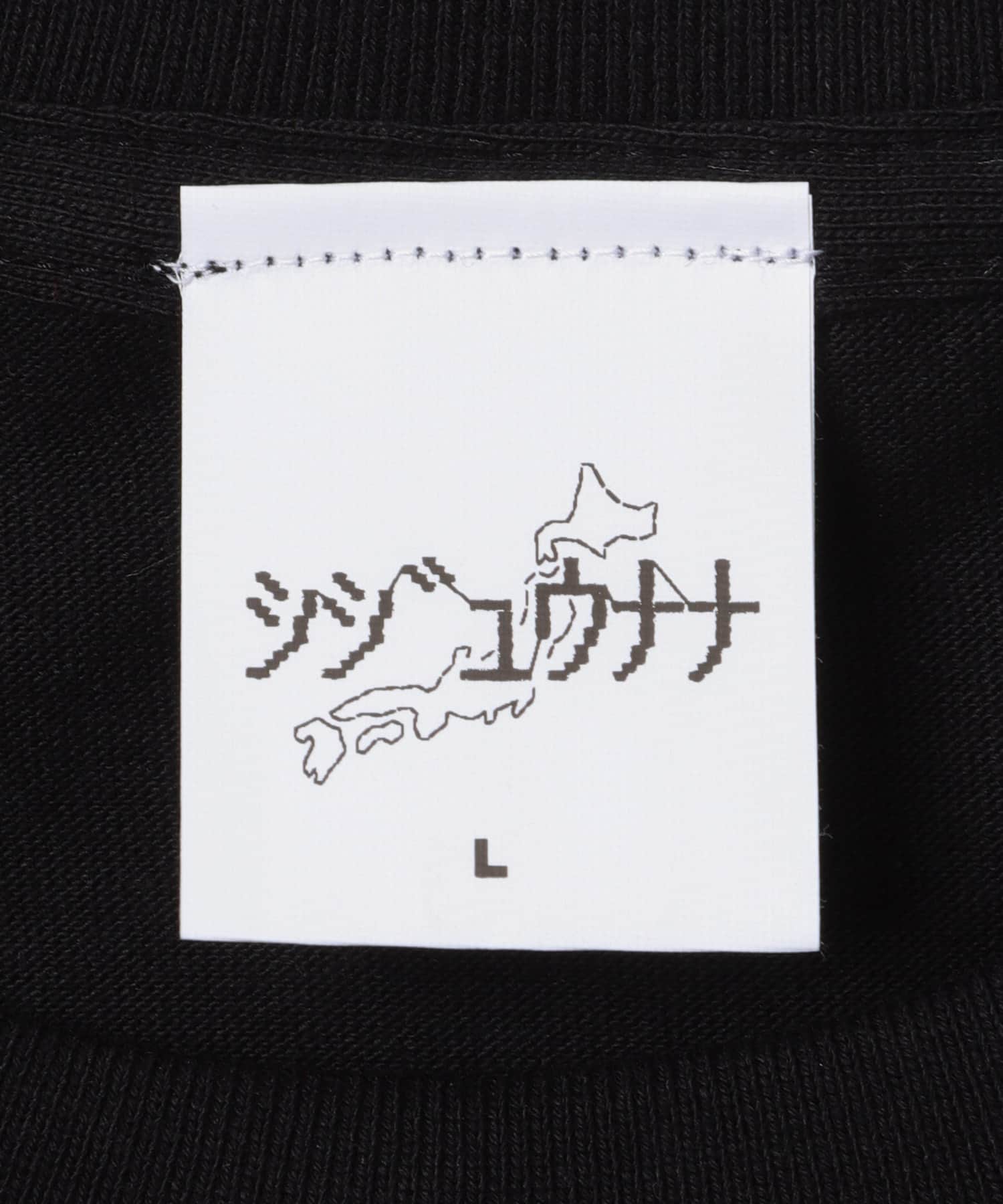 ブラック