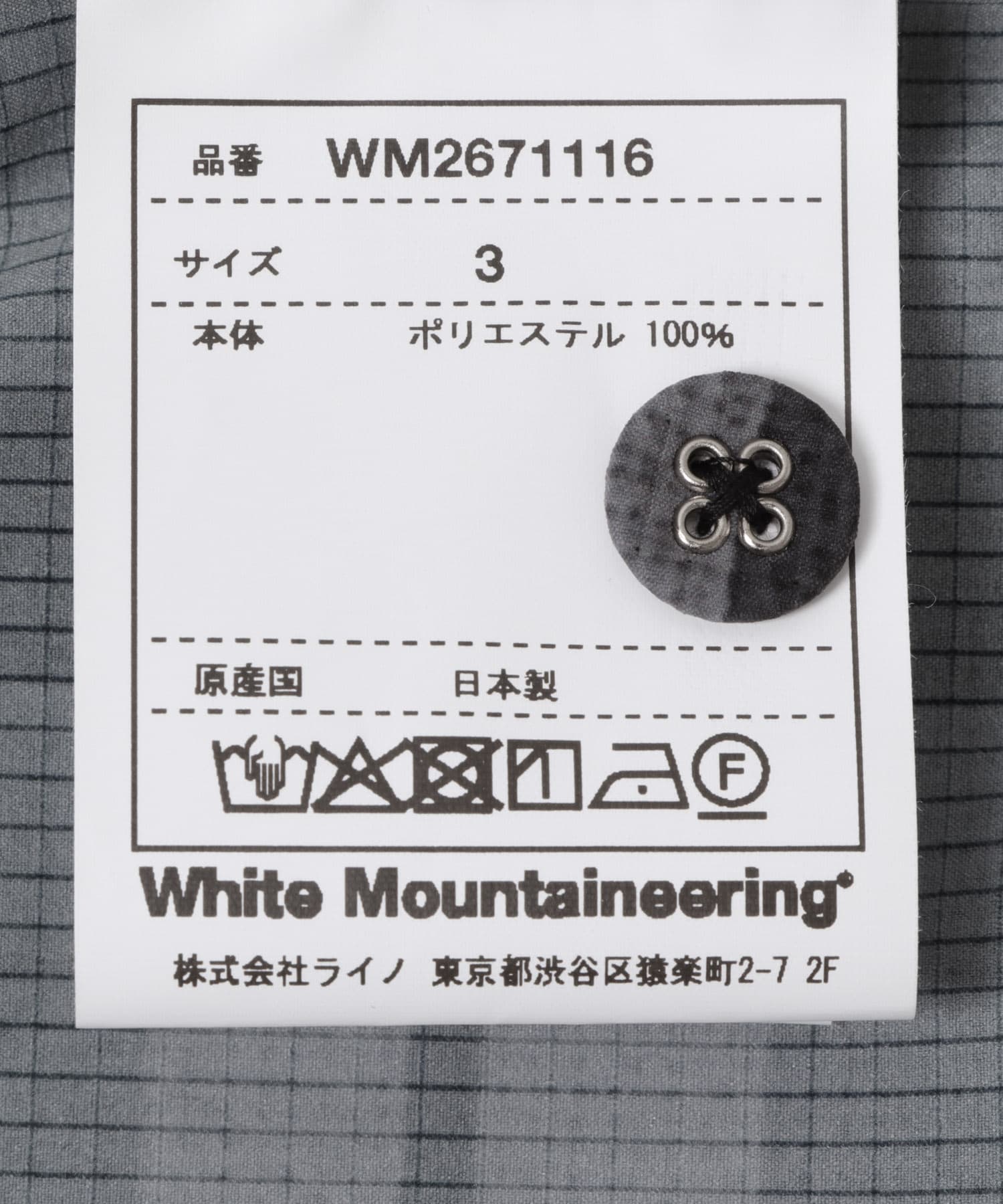 White Mountaineering　MADRAS CHECK OC SHIRTS BLACK 2