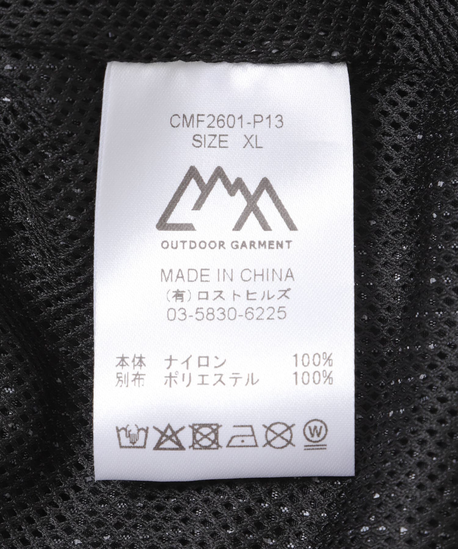 CMF OUTDOOR GARMENT　BUG SHORTS GRID BLACK XL