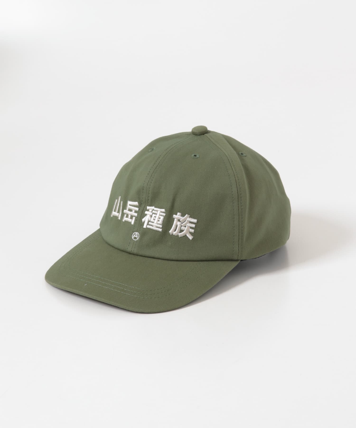 Olive