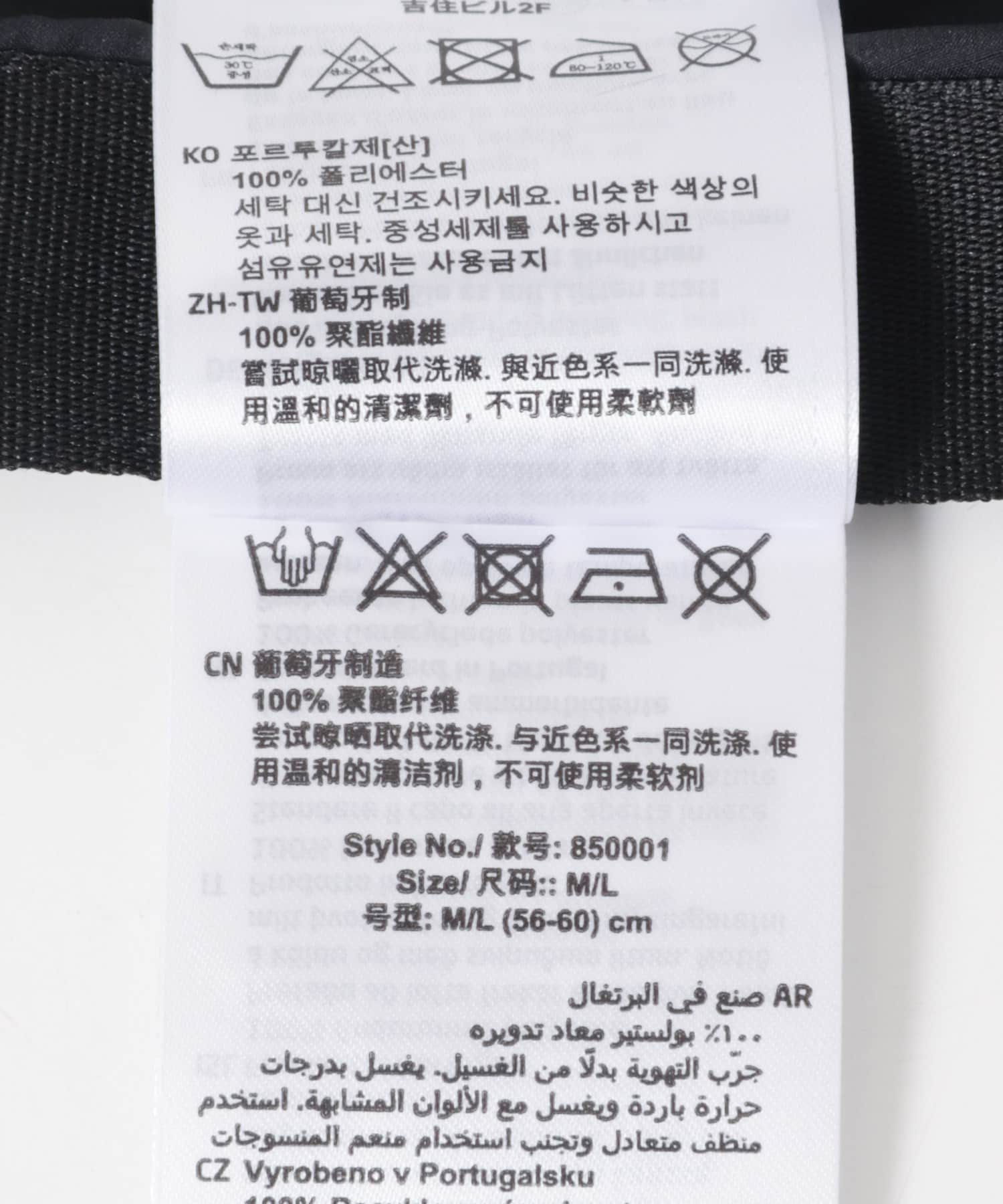 HOUDINI　C9 CAP TRUE BLACK S/M