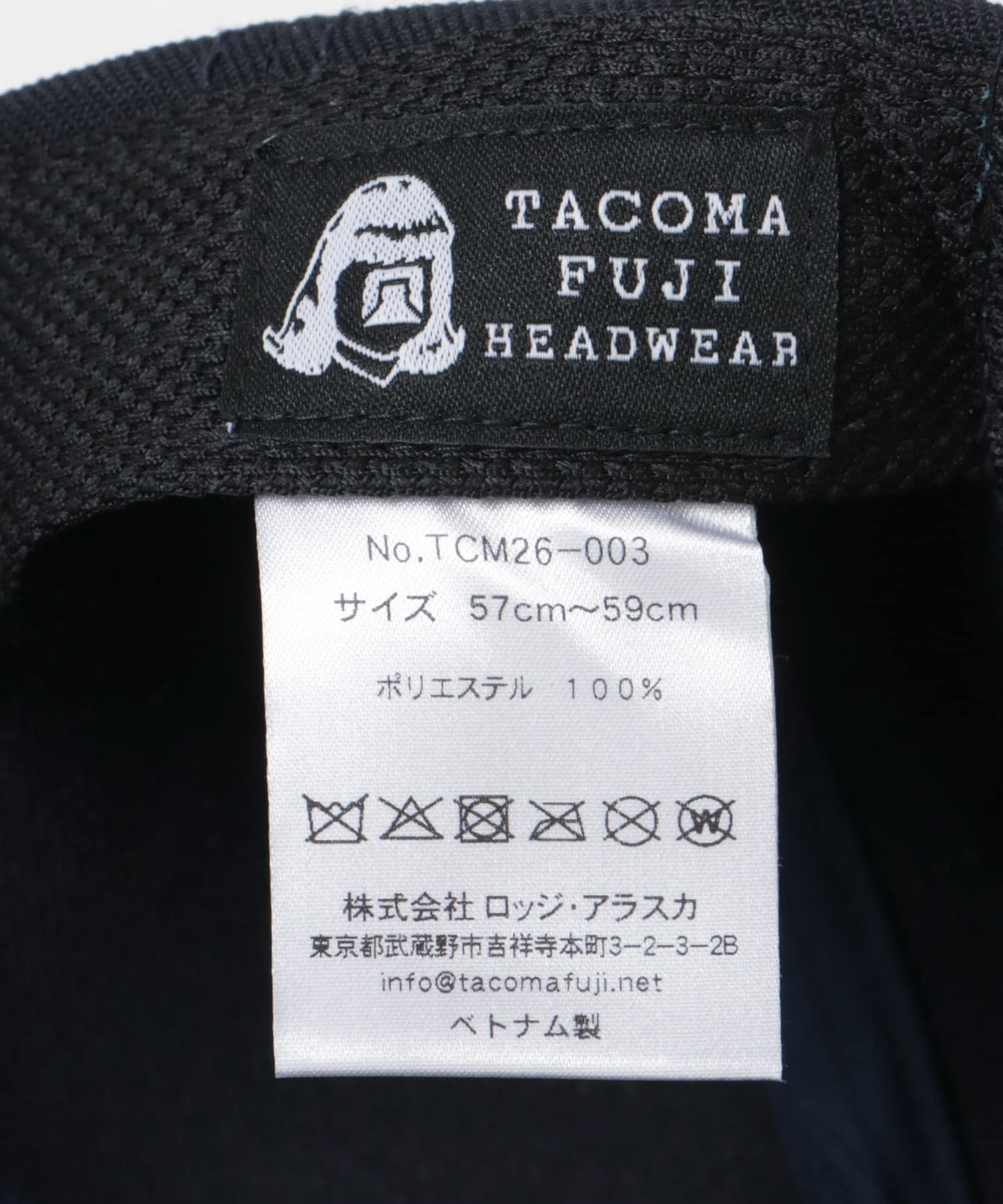 TACOMA FUJI RECORDS TACOMA FUJI ORIENTALES CAP(One NAVY): 帽子