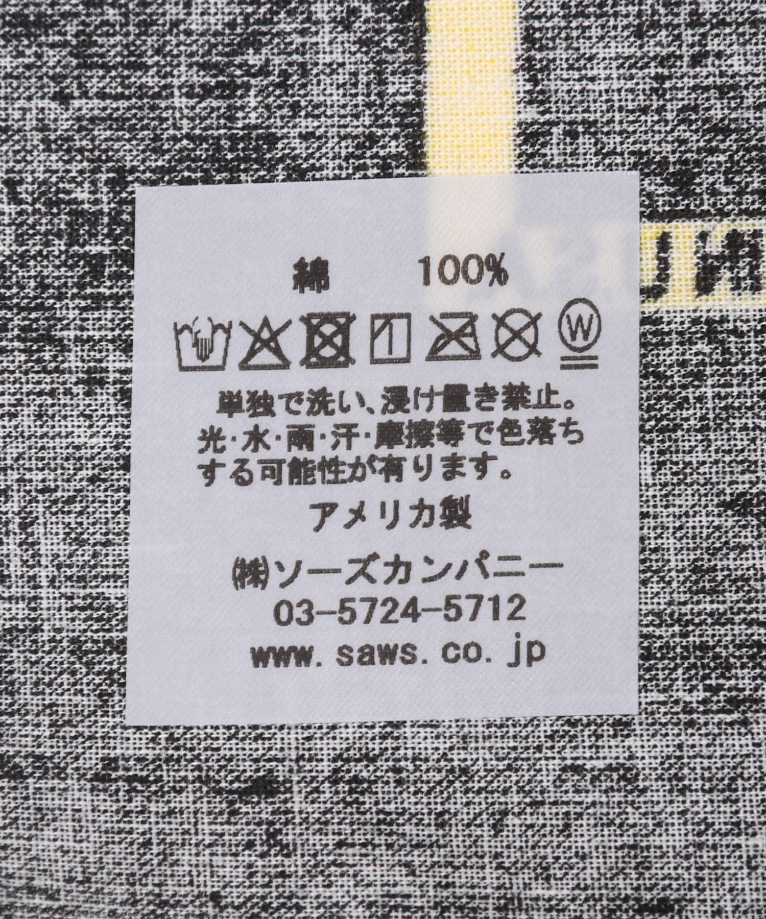 THE BANDANA CO VORIOUS PRINT BANDANA(One SMILY FACE): ファッション