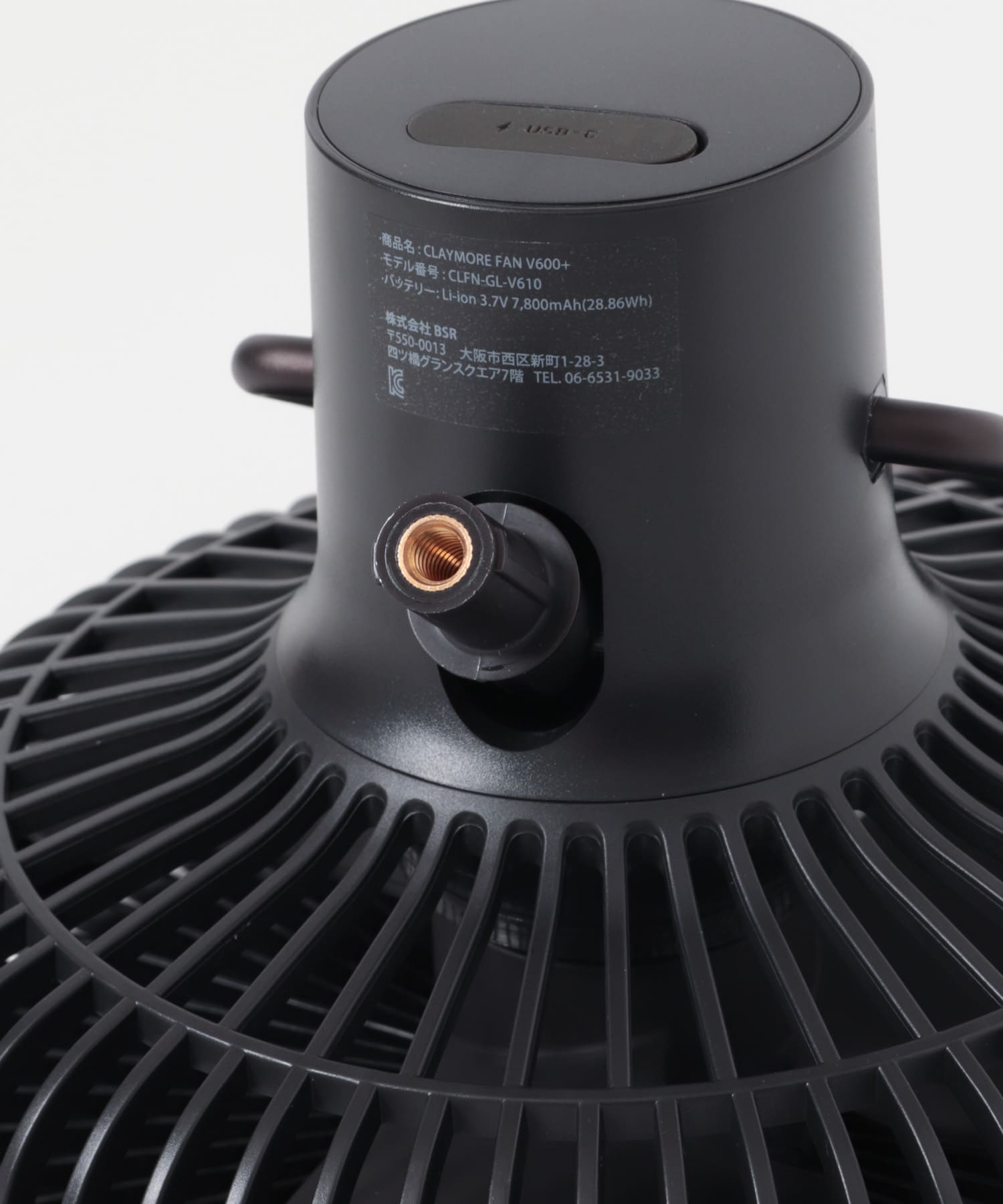 CLAYMORE V600＋(One DARK GREY): インテリア｜URBAN RESEARCH公式