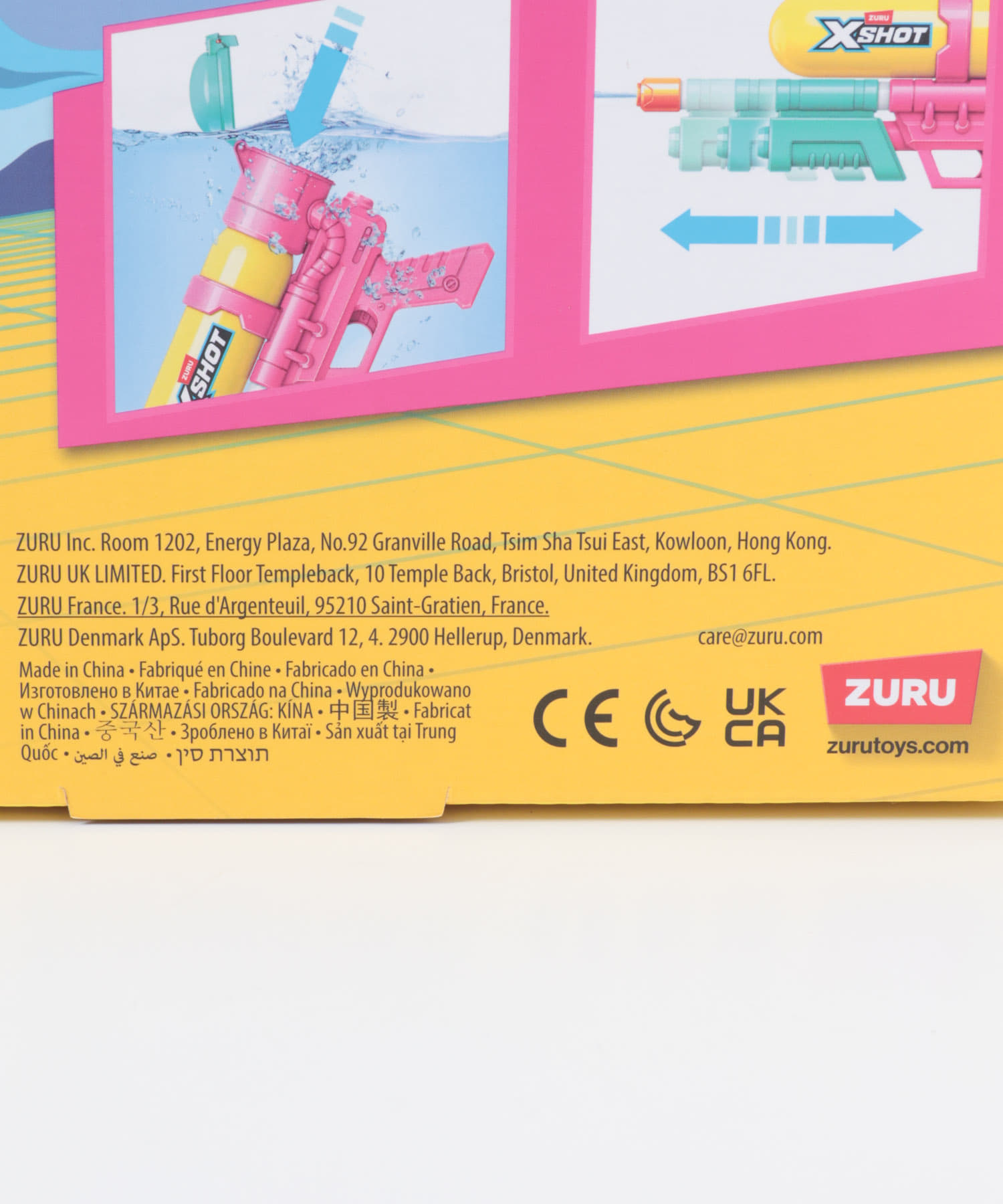 ブルー