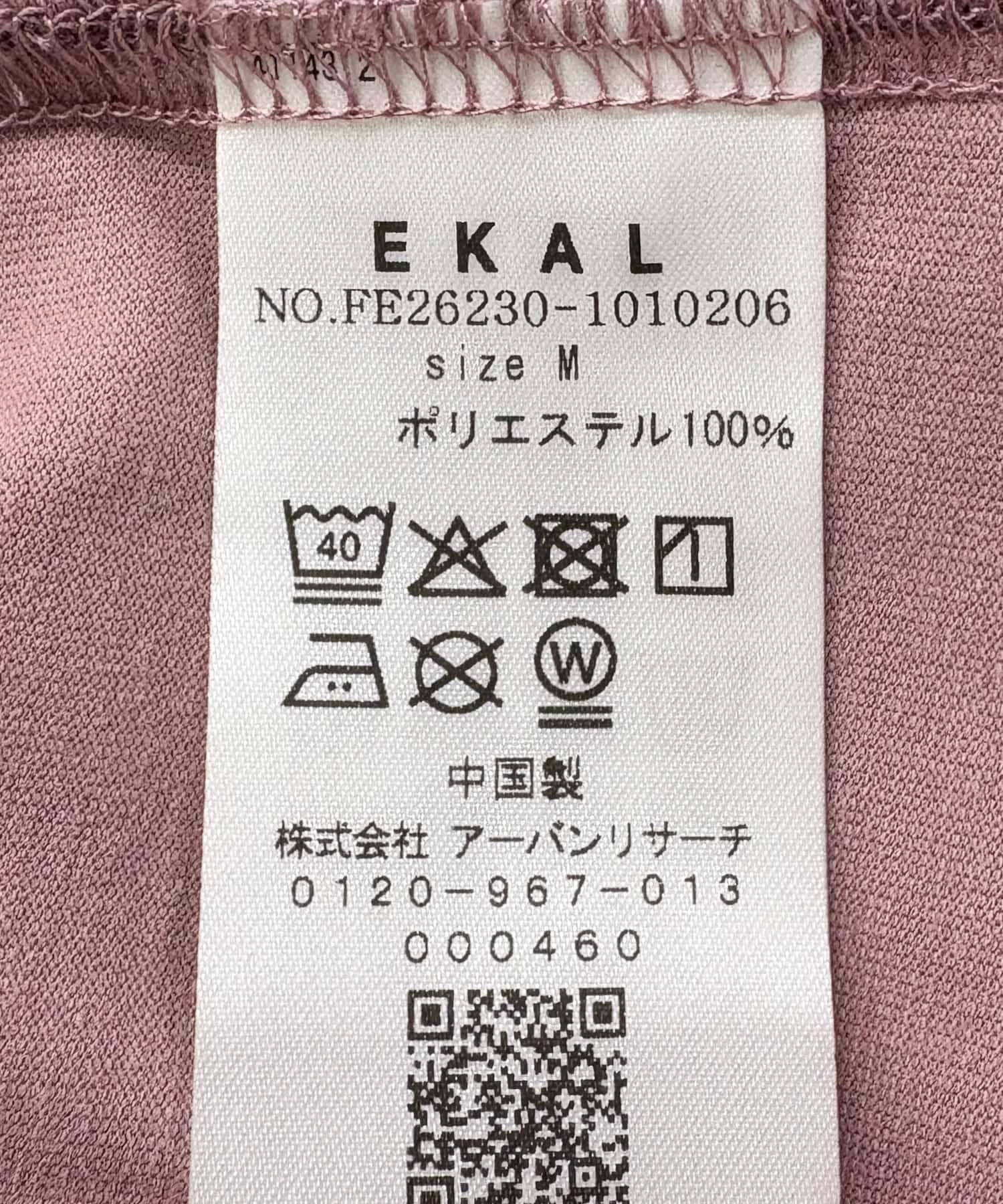 『吸水速乾/防シワ/UVカット』DRY OUT BALLOON FIT T-SHIRTS ピンク M