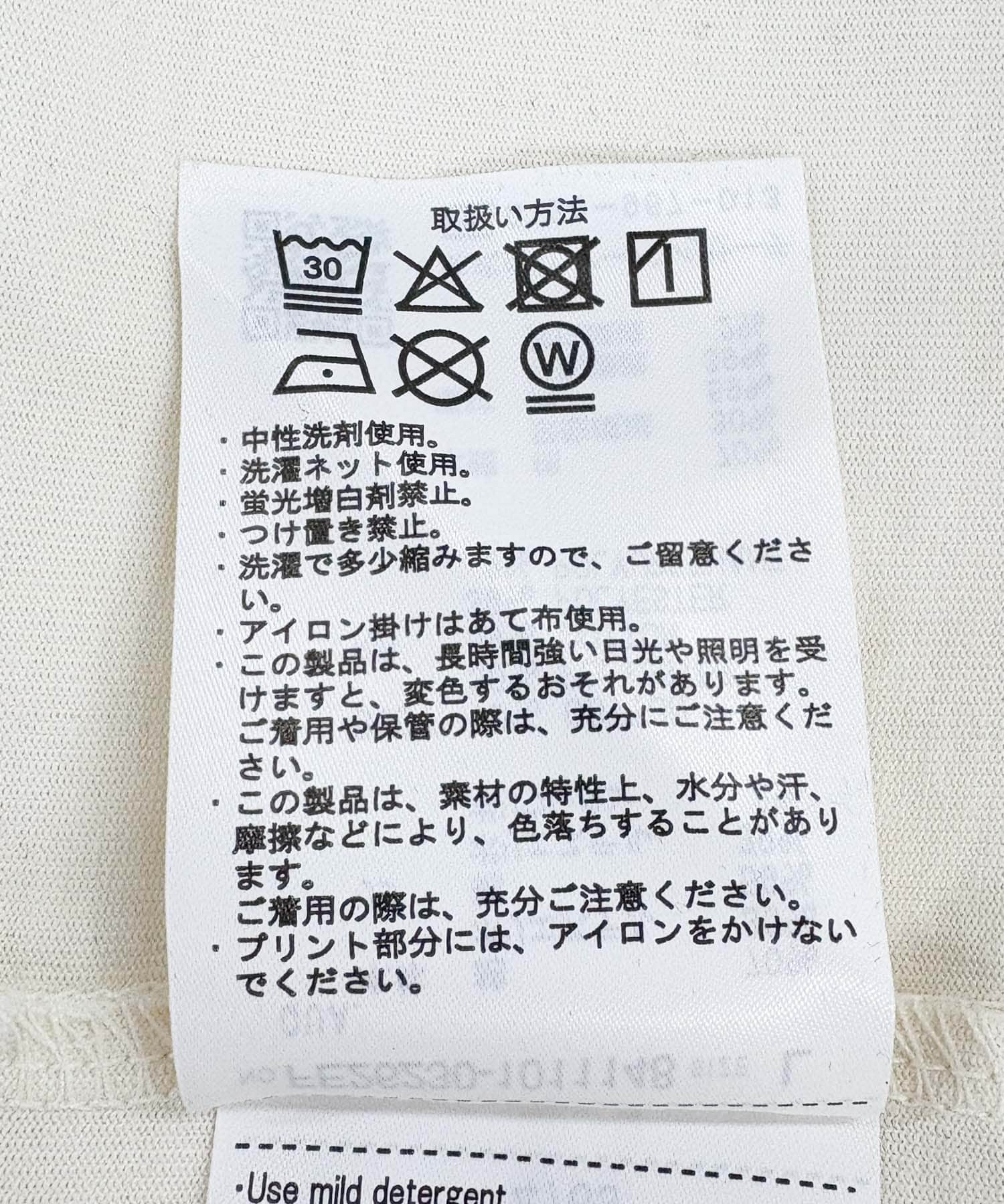ホワイト