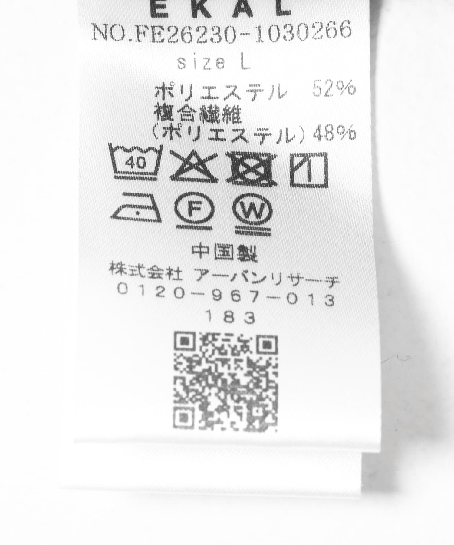 ネイビー