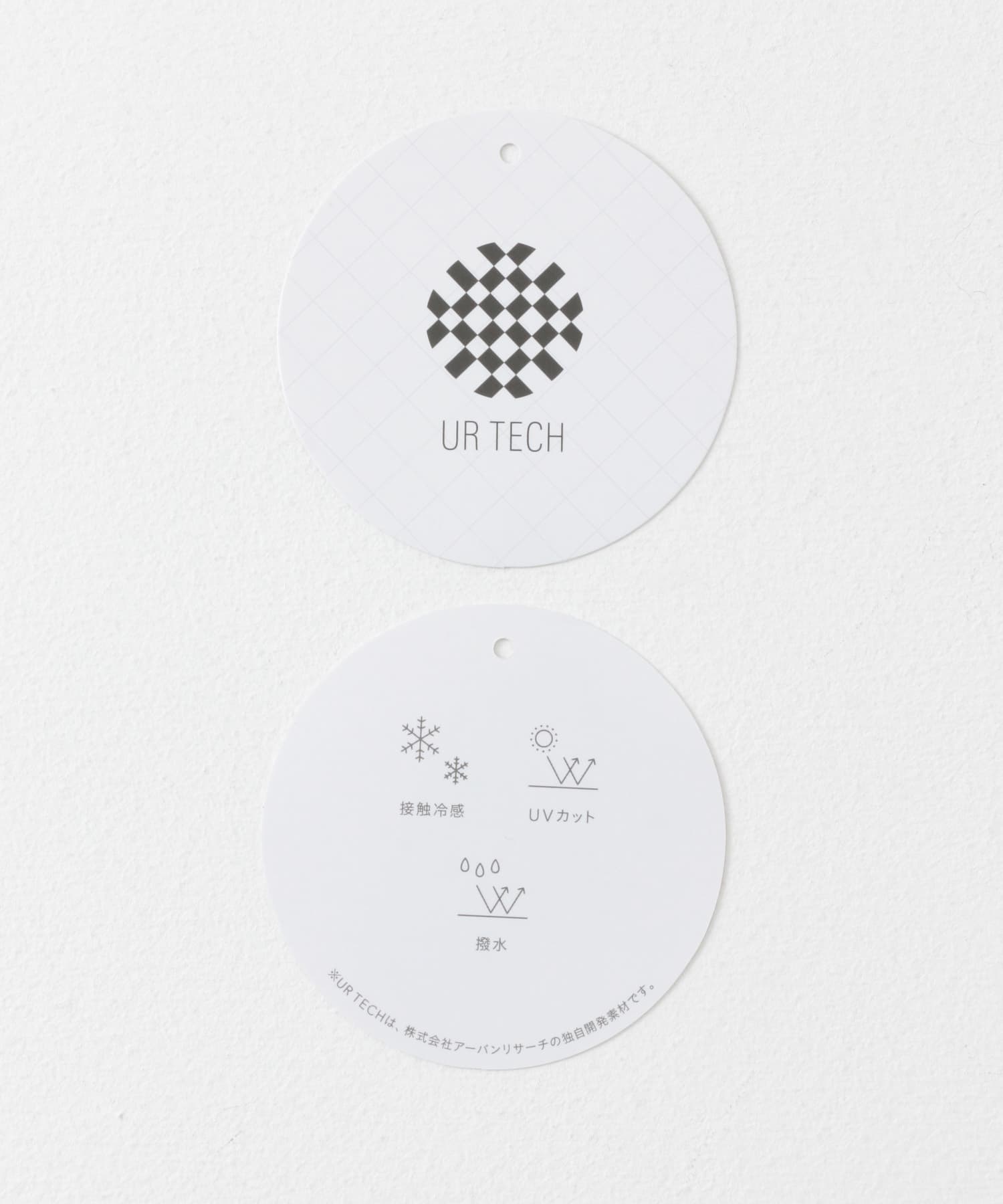 『UR TECH』ナイロンタッサーショートスリーブシャツ レイクブルー M