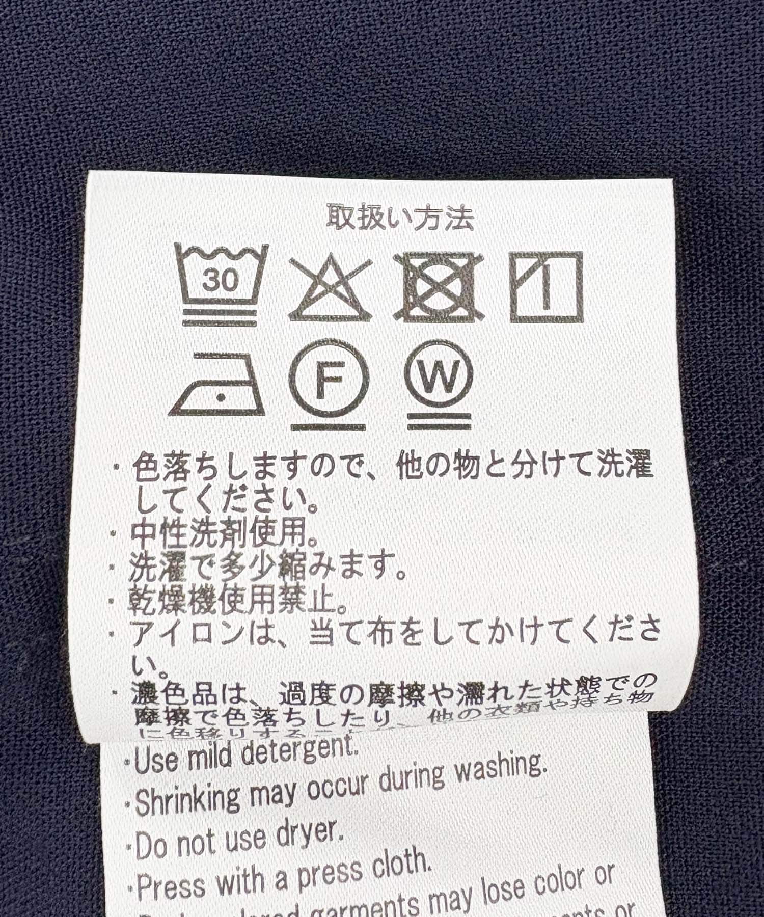 ネイビー