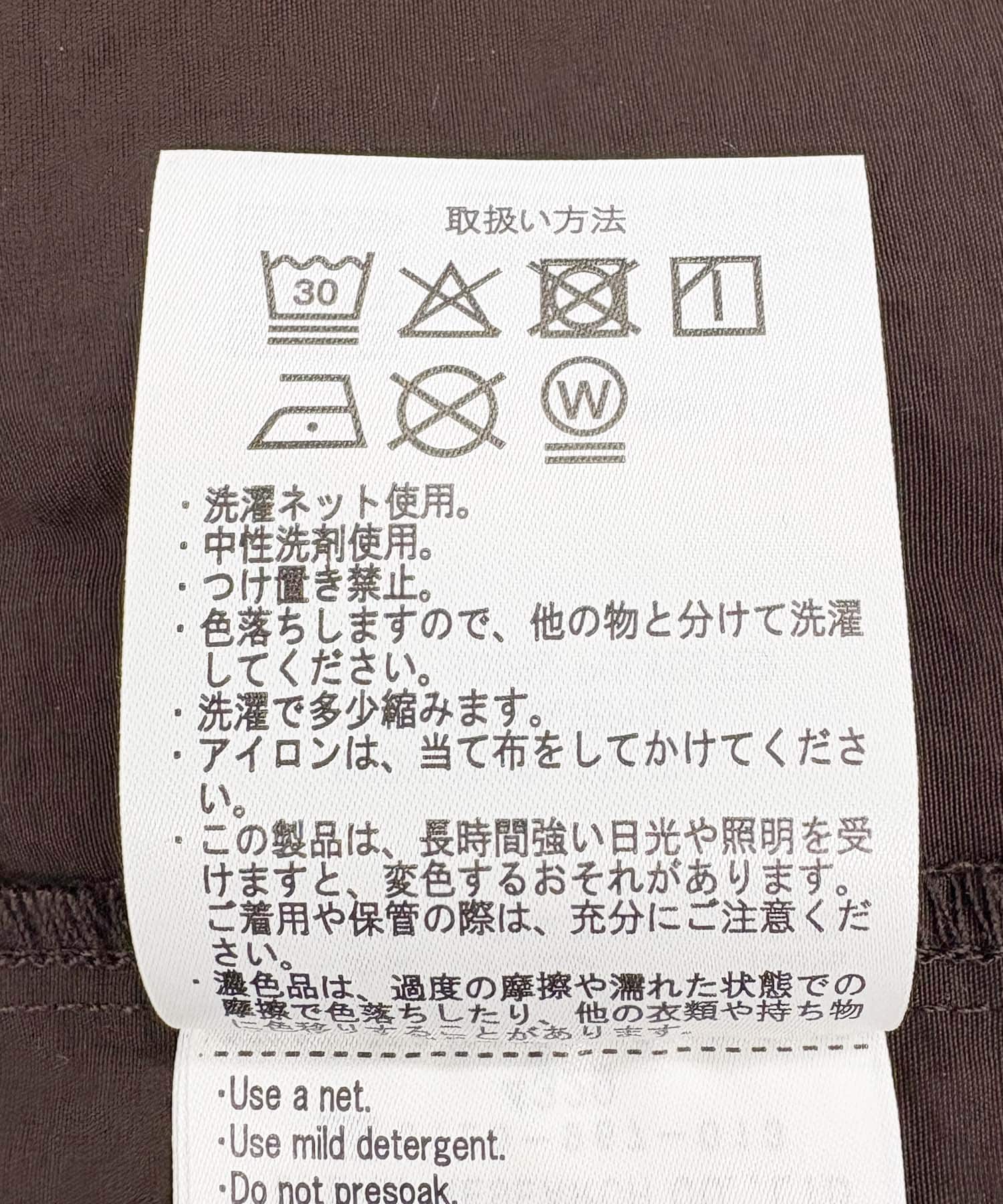 ネイビー