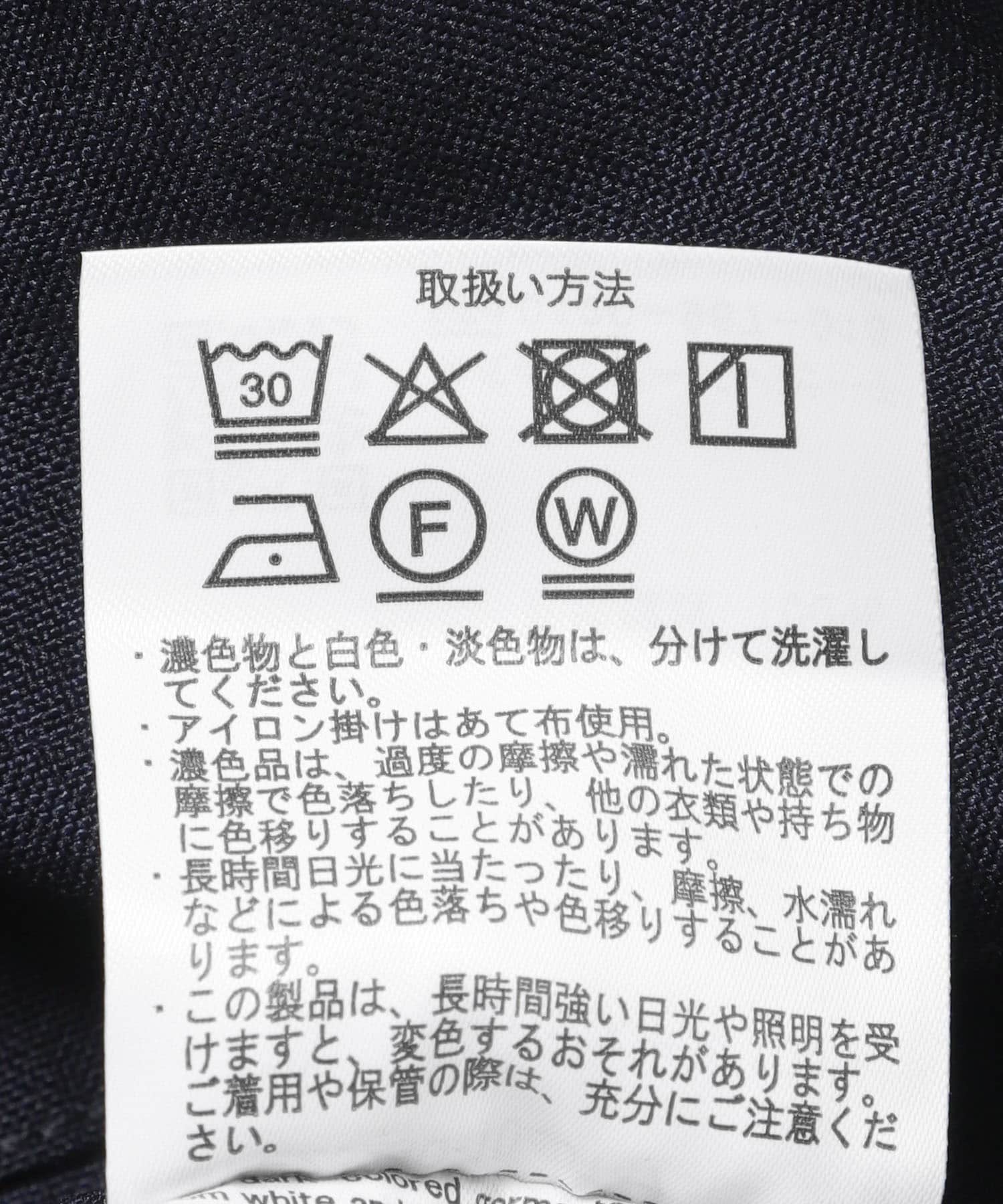 ネイビー