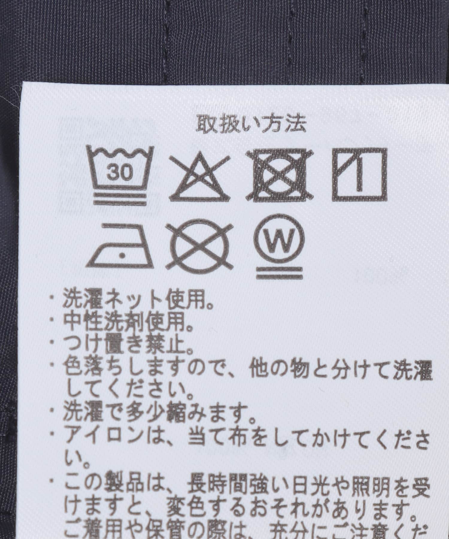 ネイビー